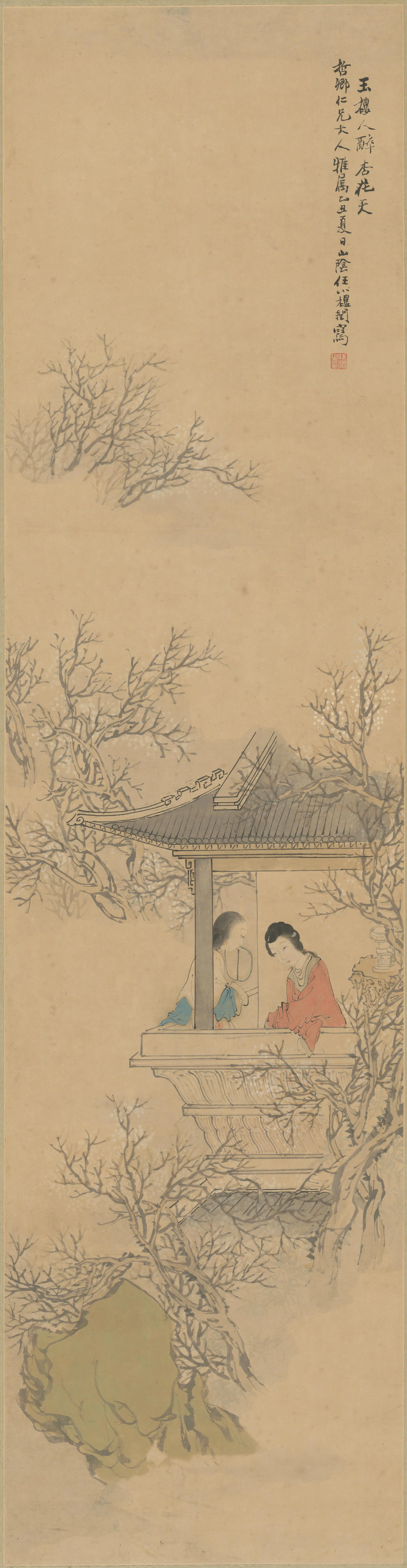 清代【任颐】《梅花仕女轴》