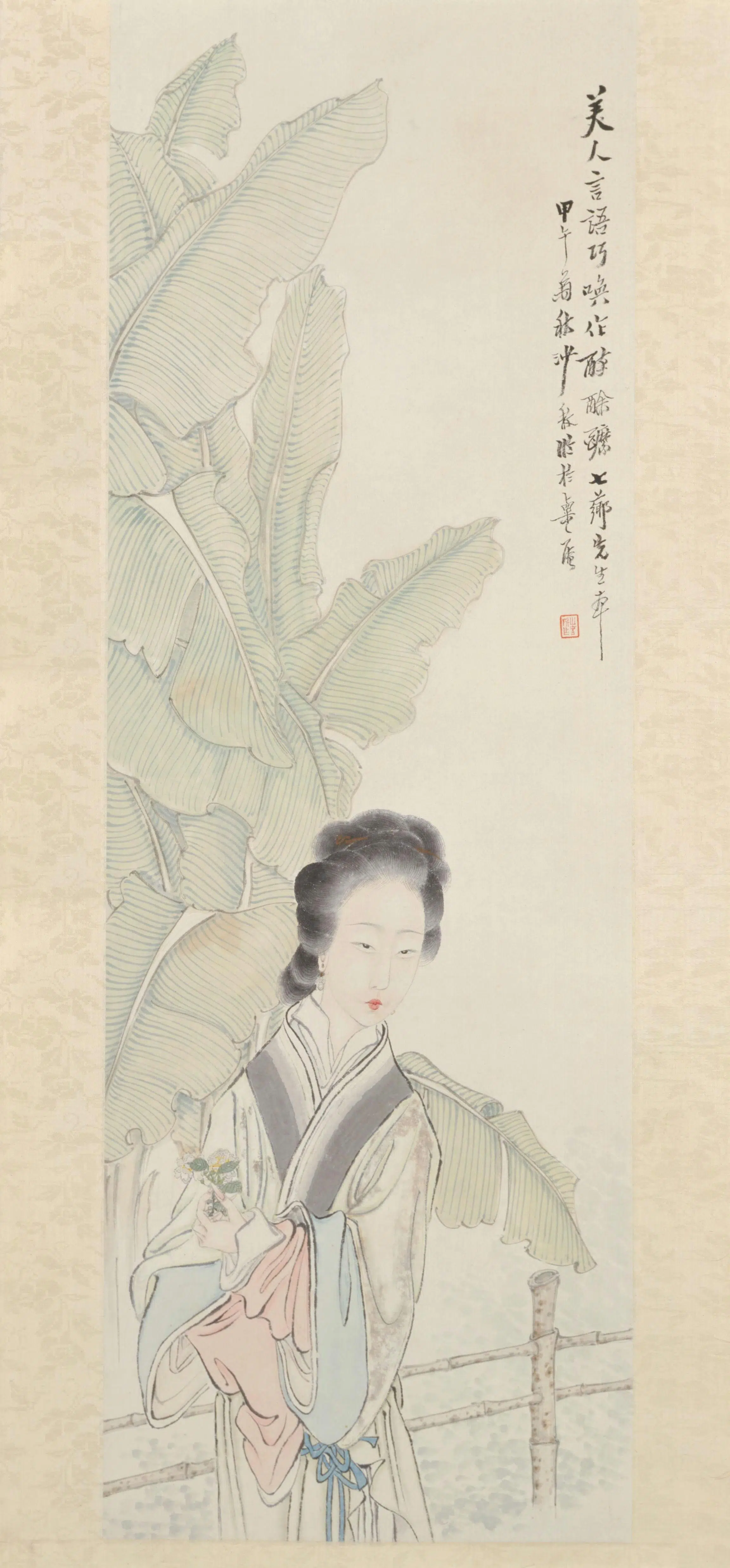 清代【沙馥】《芭蕉仕女图轴》