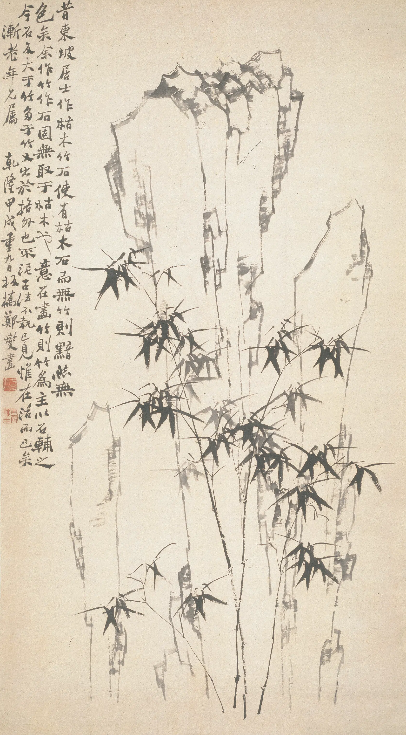 清代【郑板桥（郑燮）】《竹石图轴-3》 第1张