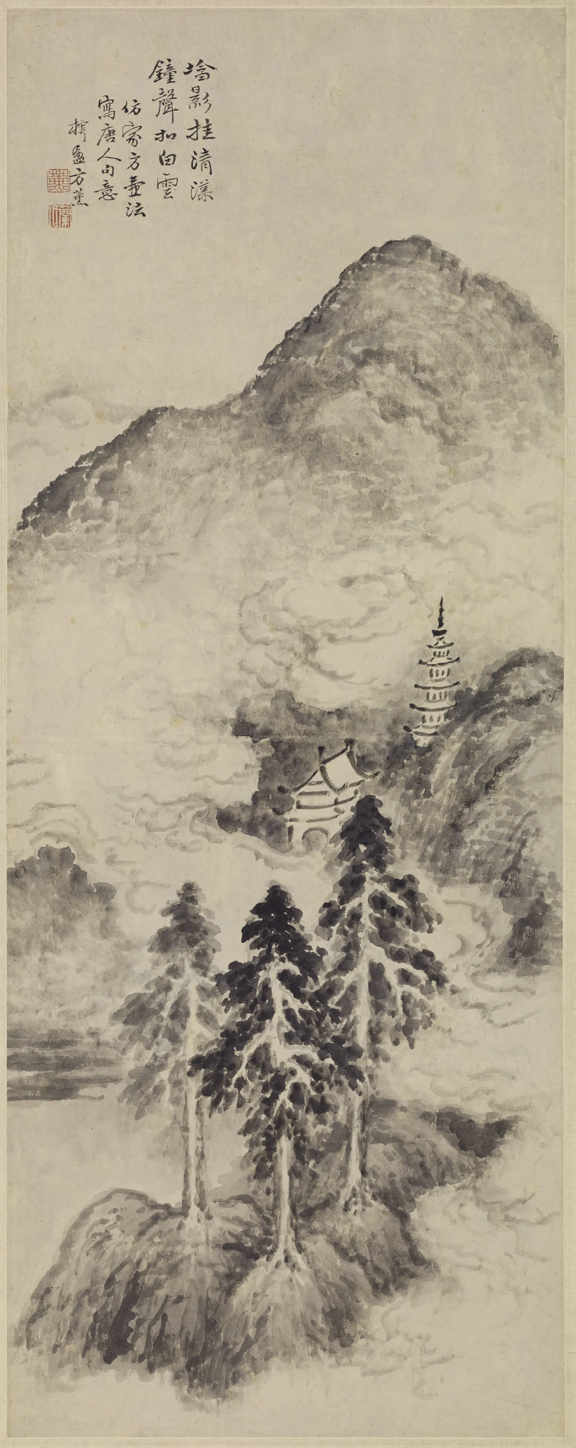 清代【方薰】《古寺白云图轴》