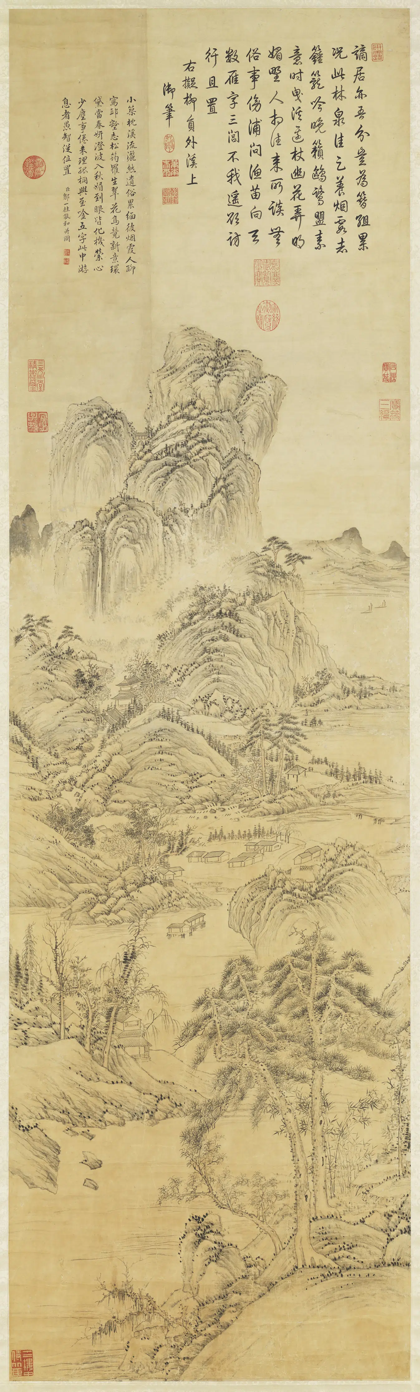 清代【邹一桂】《绘诗意高宗御笔拟古诗图轴》