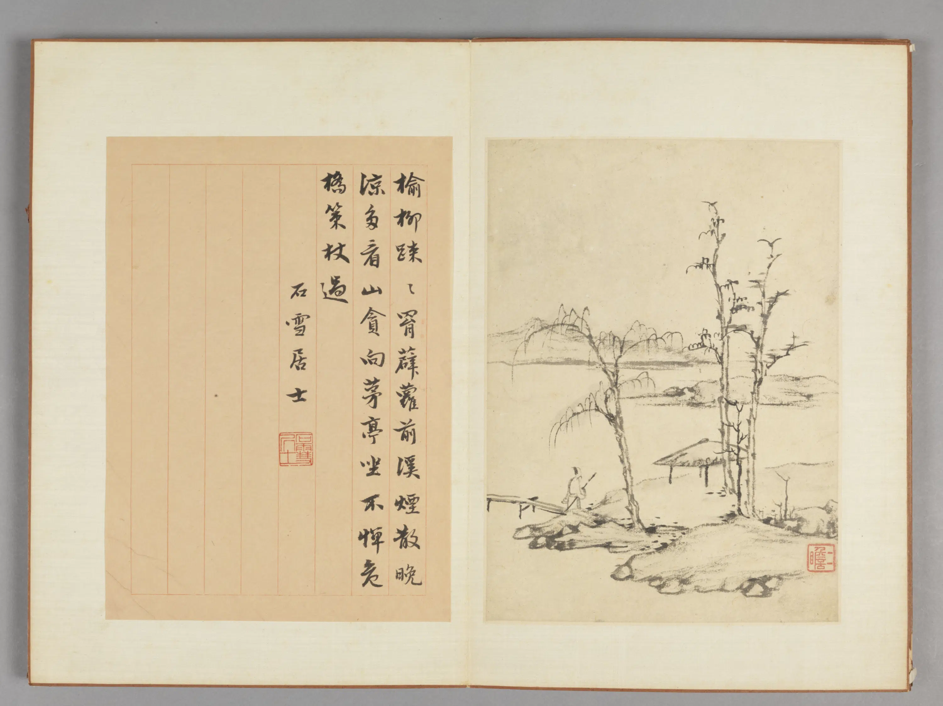 清代【查士标】《山水册(10开)》 第7张 清代【查士标】《山水册(10开)》 第7张