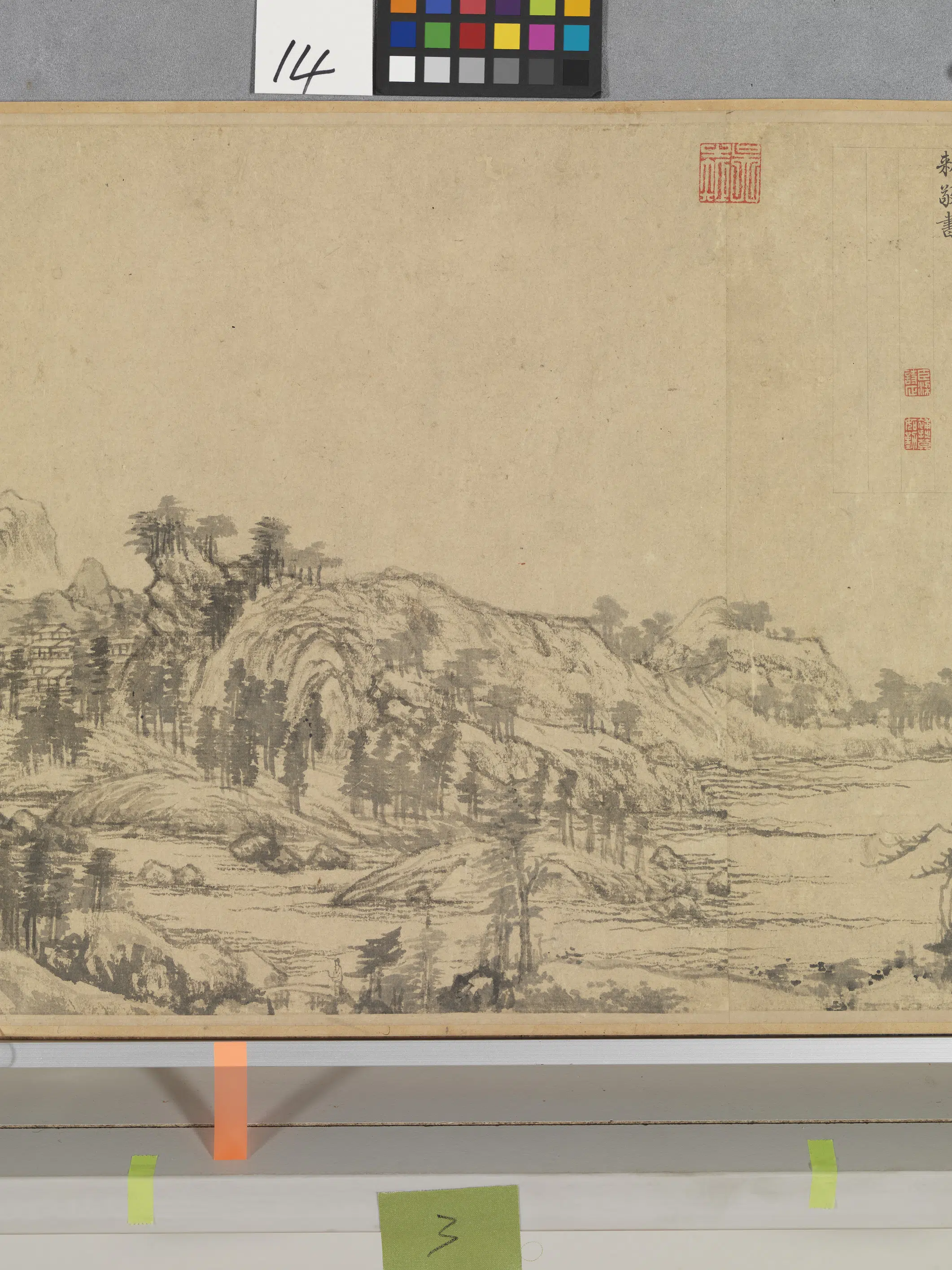 元代【黄公望】《富春山居图子明卷》 第5张 元代【黄公望】《富春山居图子明卷》 第5张