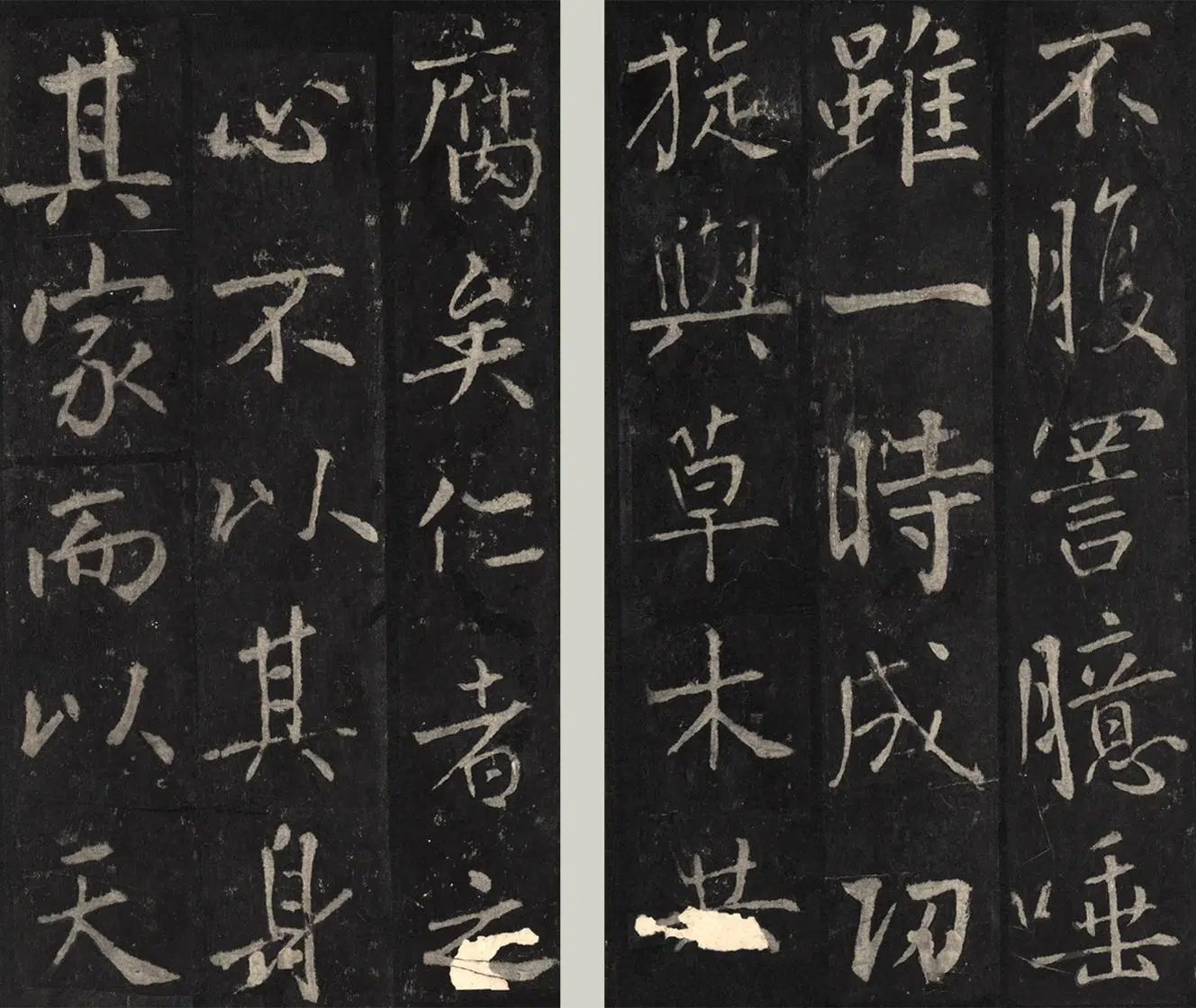 金朝【佚名】《金拓蜀先主庙碑册》 第28张 金朝【佚名】《金拓蜀先主庙碑册》 第28张