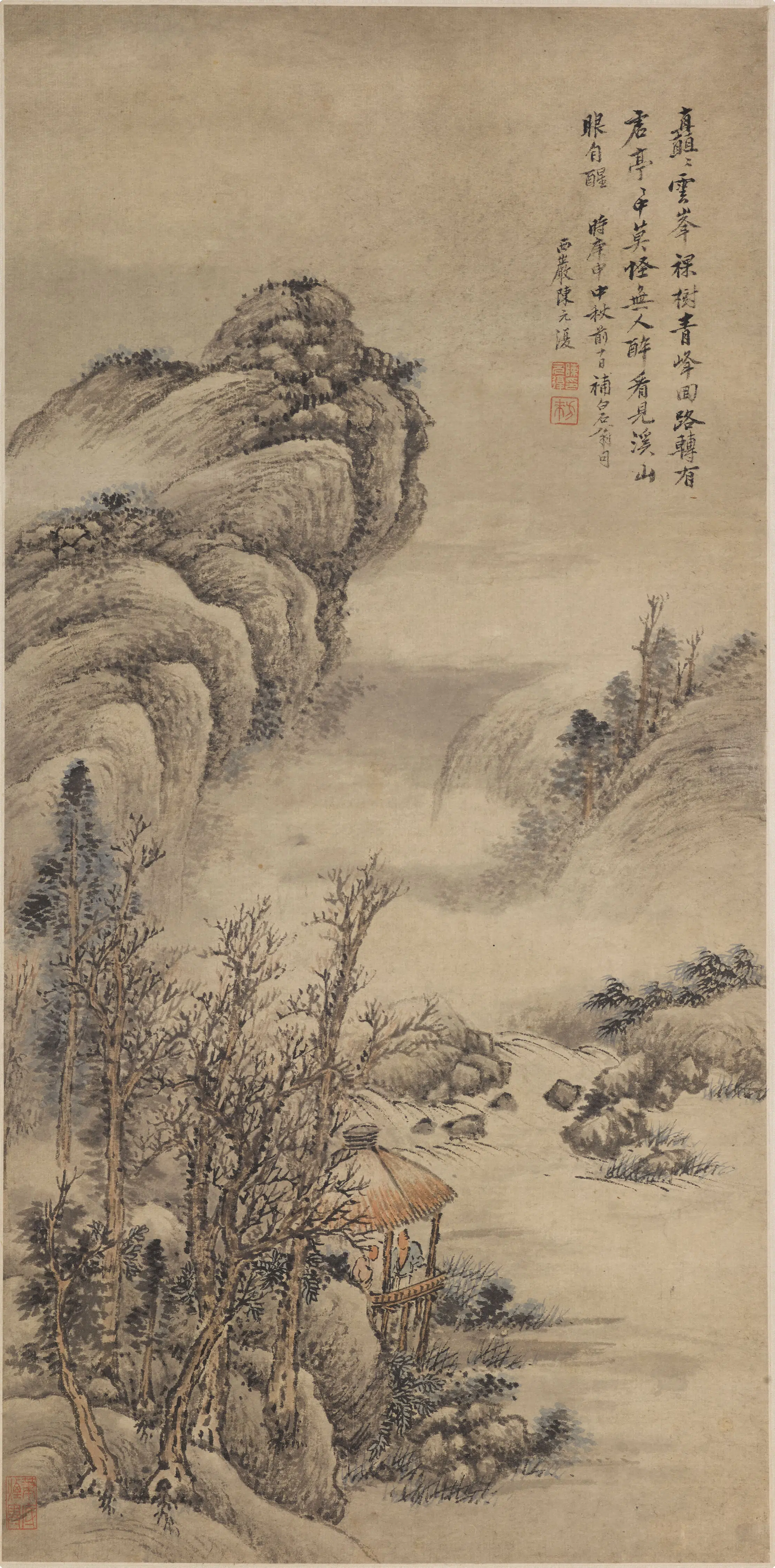 清代【陈元复】《山水轴》
