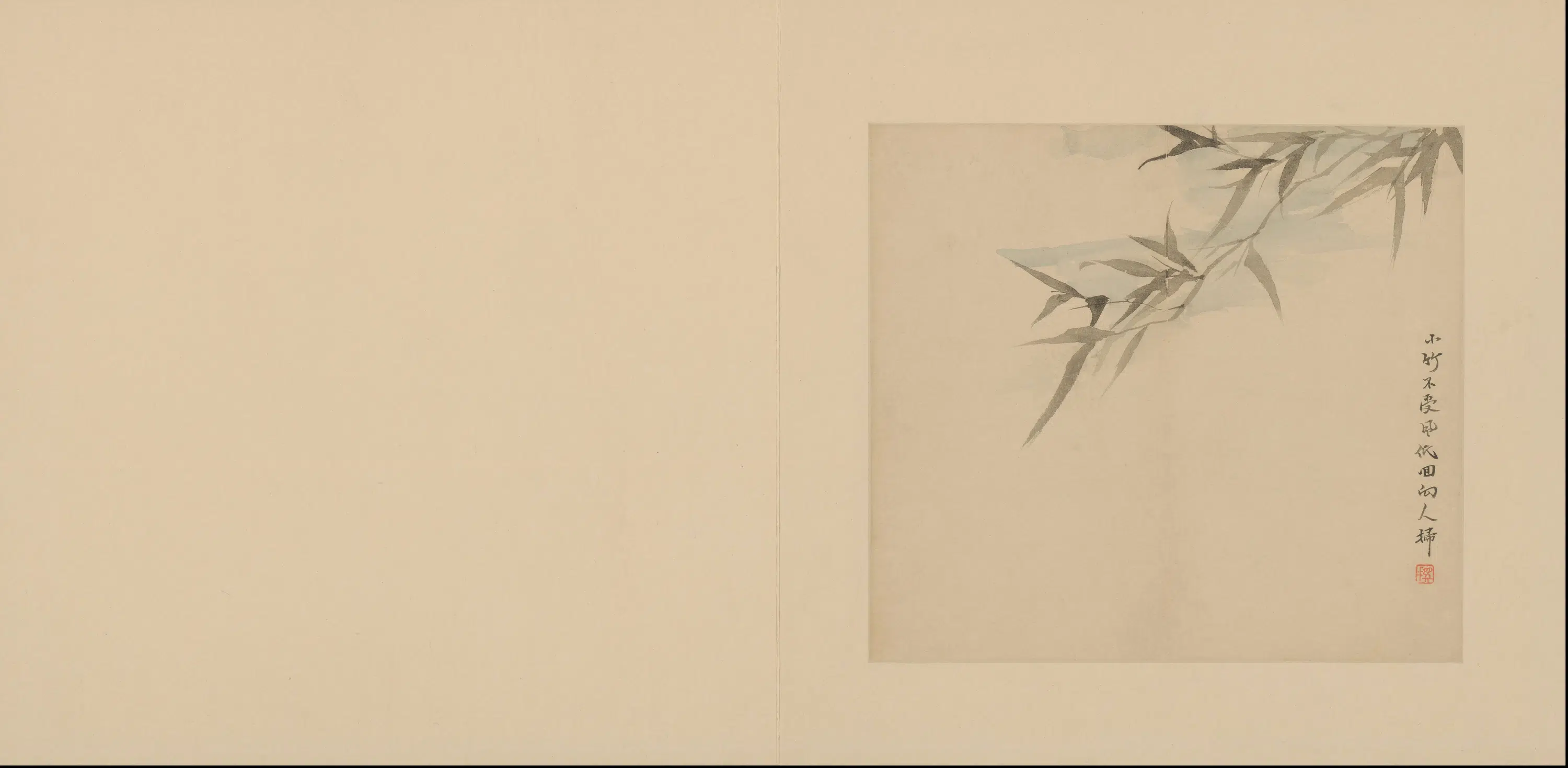 清代【陈撰】《花卉册》 第5张