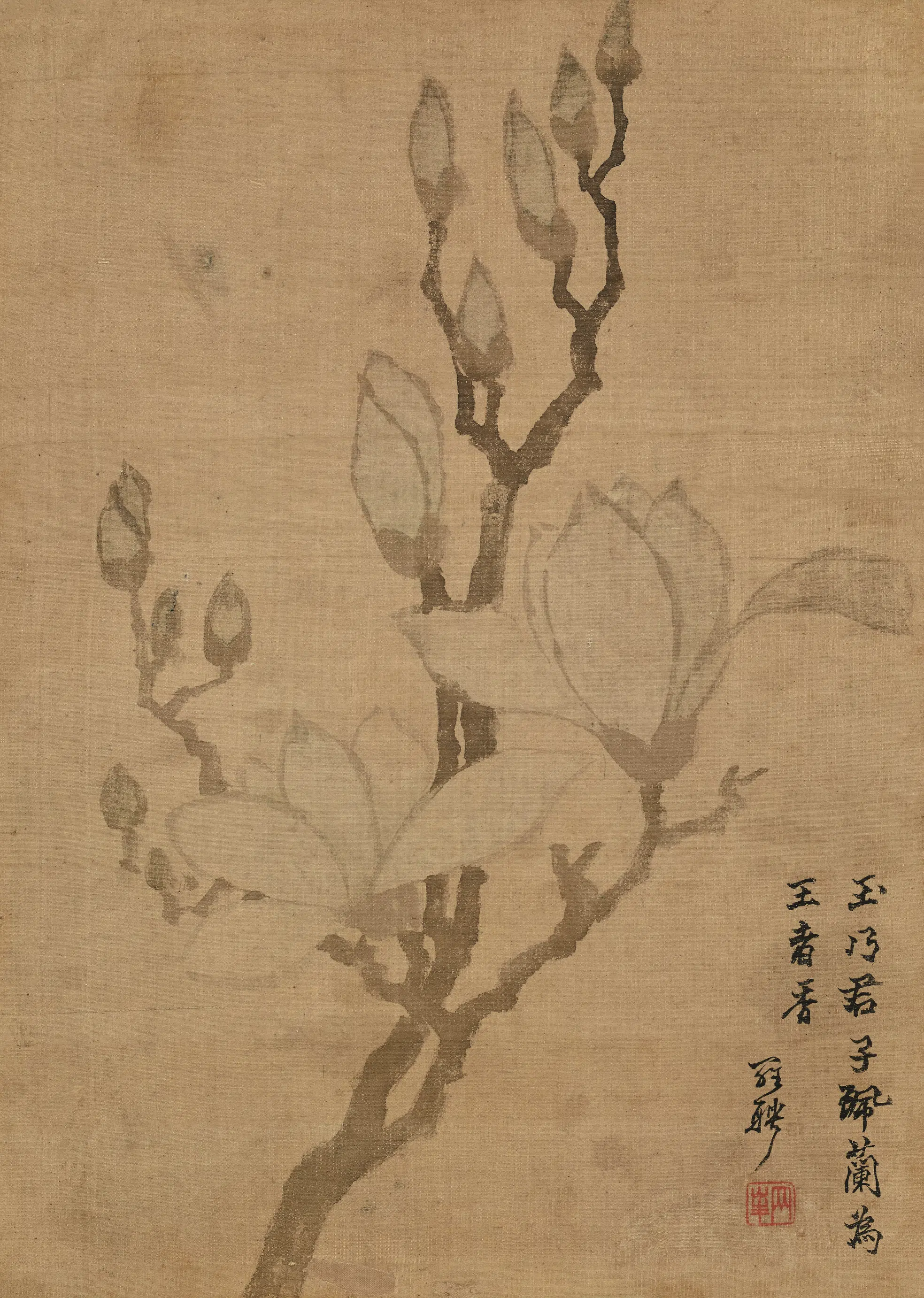 清代【金农】《杂画图册》 第8张