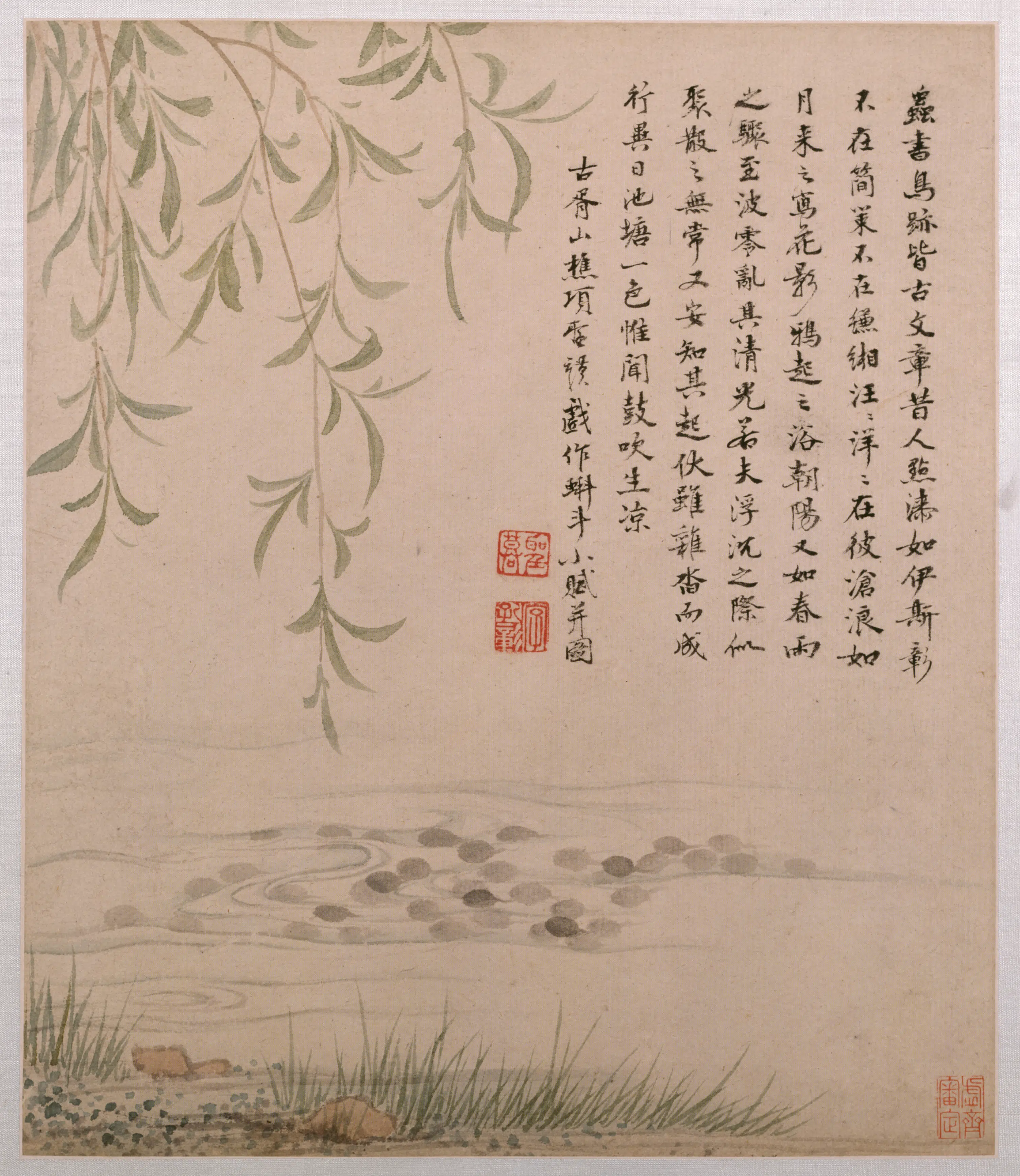 明朝【项圣谟】《花卉草虫册（8开）》 第4张