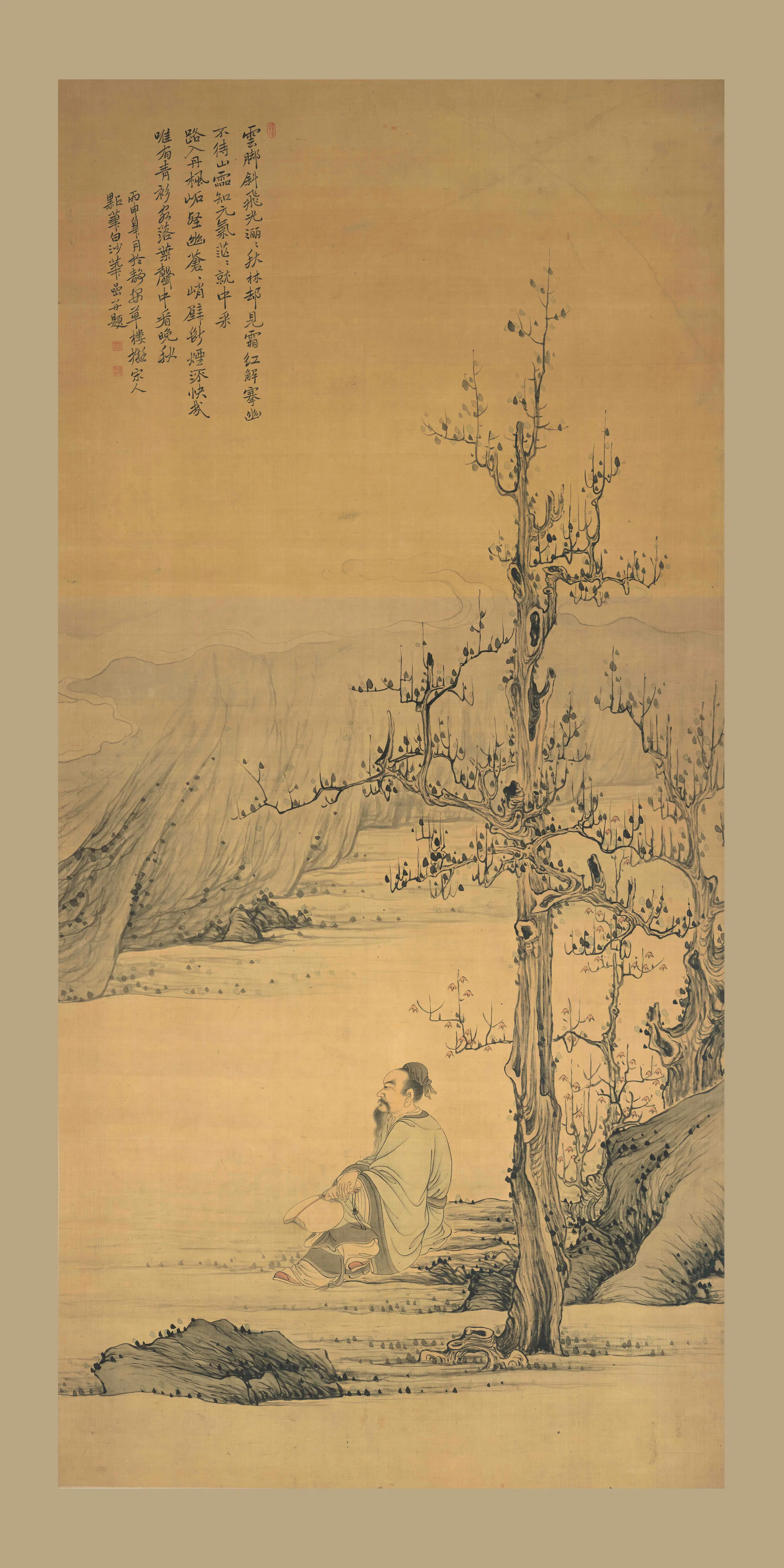 清代【华喦（华岩)】《秋林诗意图轴》