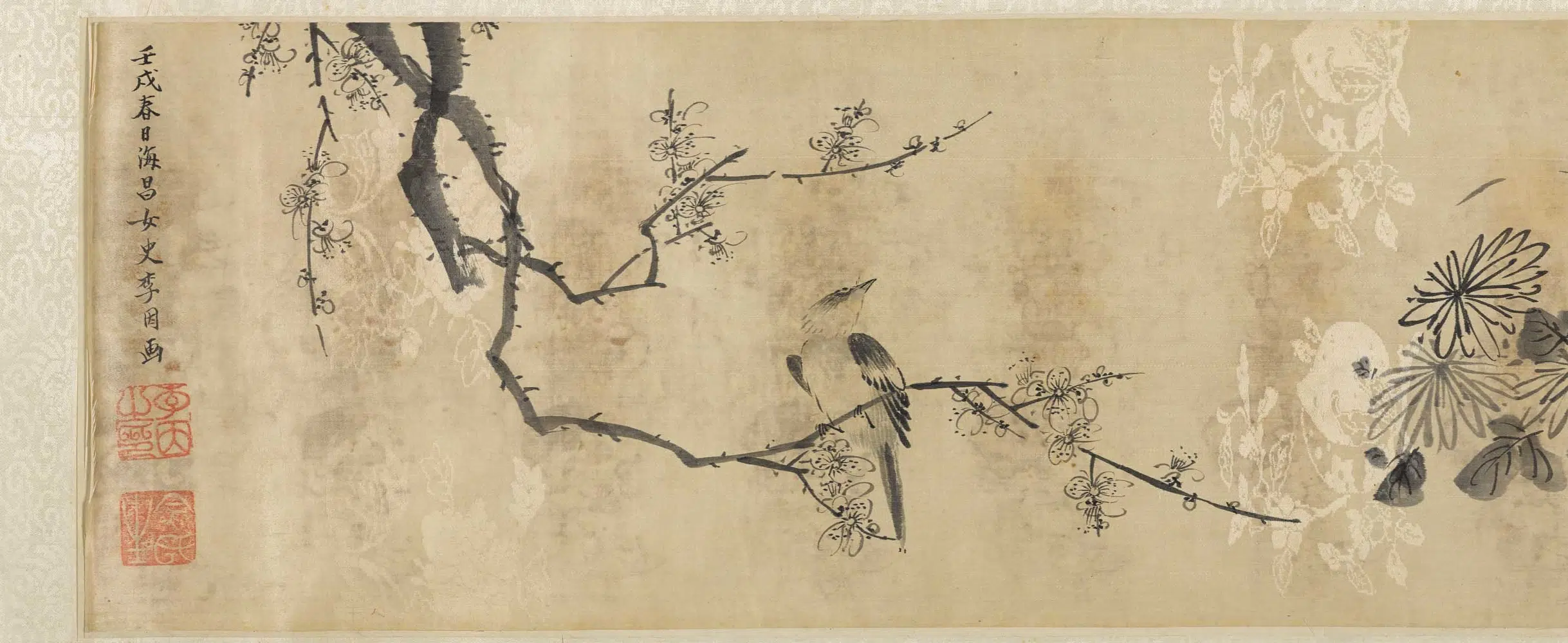 清代【李因】《花鸟卷》 第2张