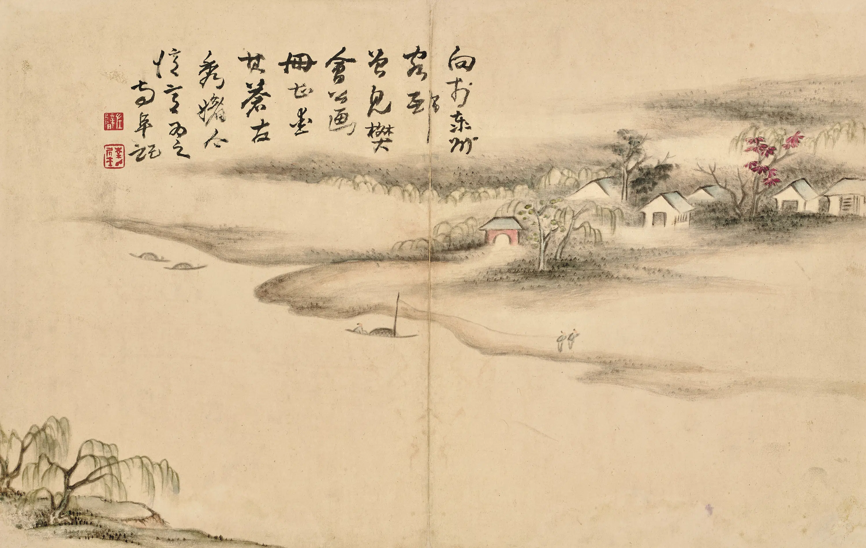 清代【高凤翰】《花卉山水图册》 第4张