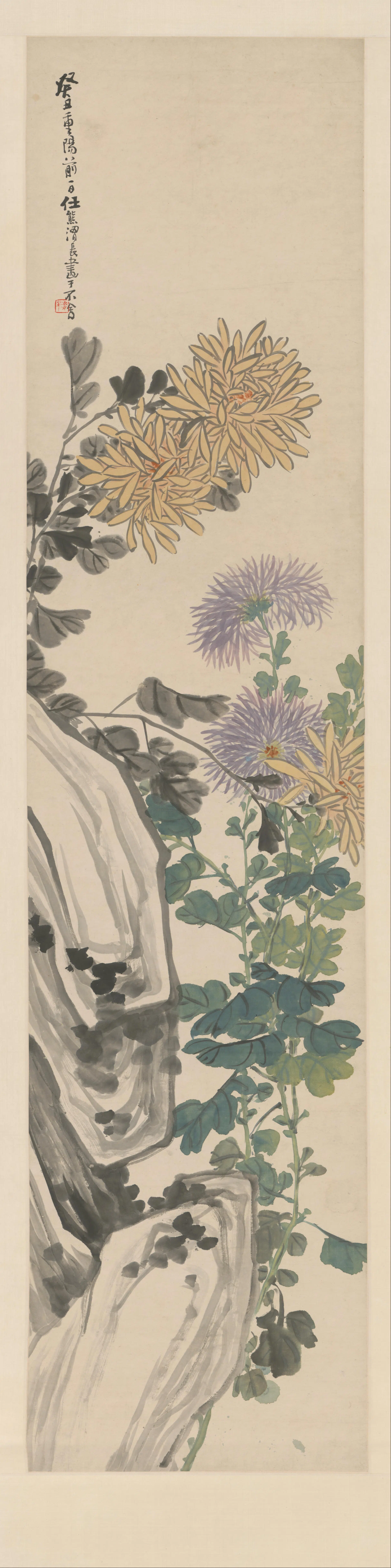 清代【任熊】《花卉四条屏》