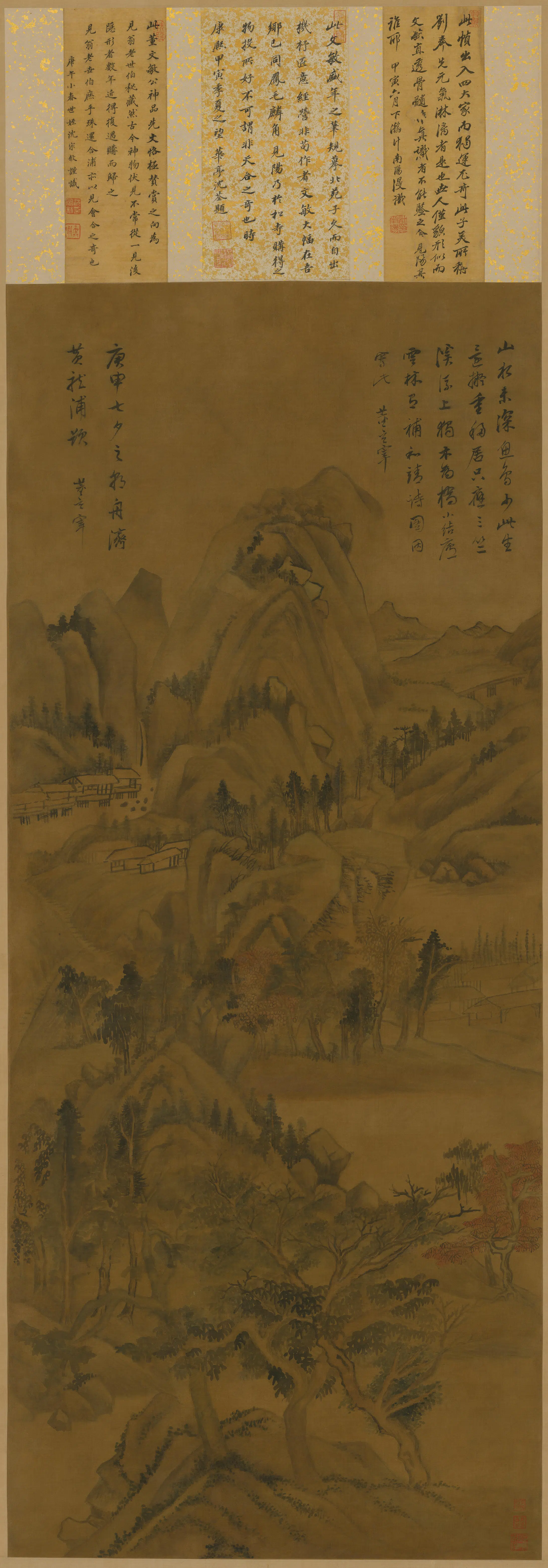 明朝【董其昌】《山水轴》