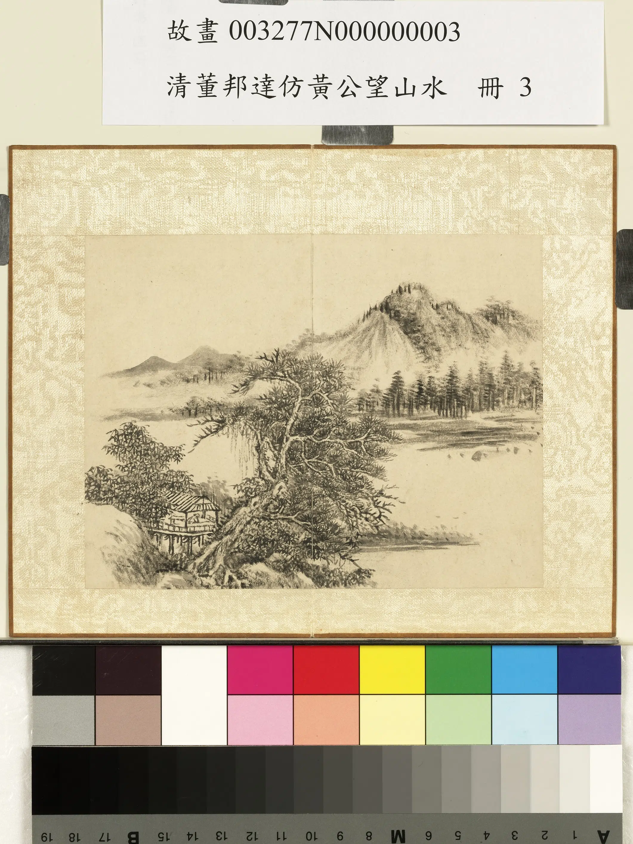 清代【董邦达】《仿黄公望山水册-临江独坐》