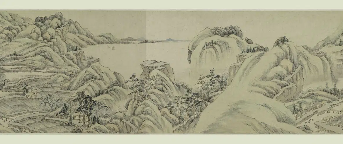 清代【萧云从】《桐下纳凉图卷》 第2张 清代【萧云从】《桐下纳凉图卷》 第2张
