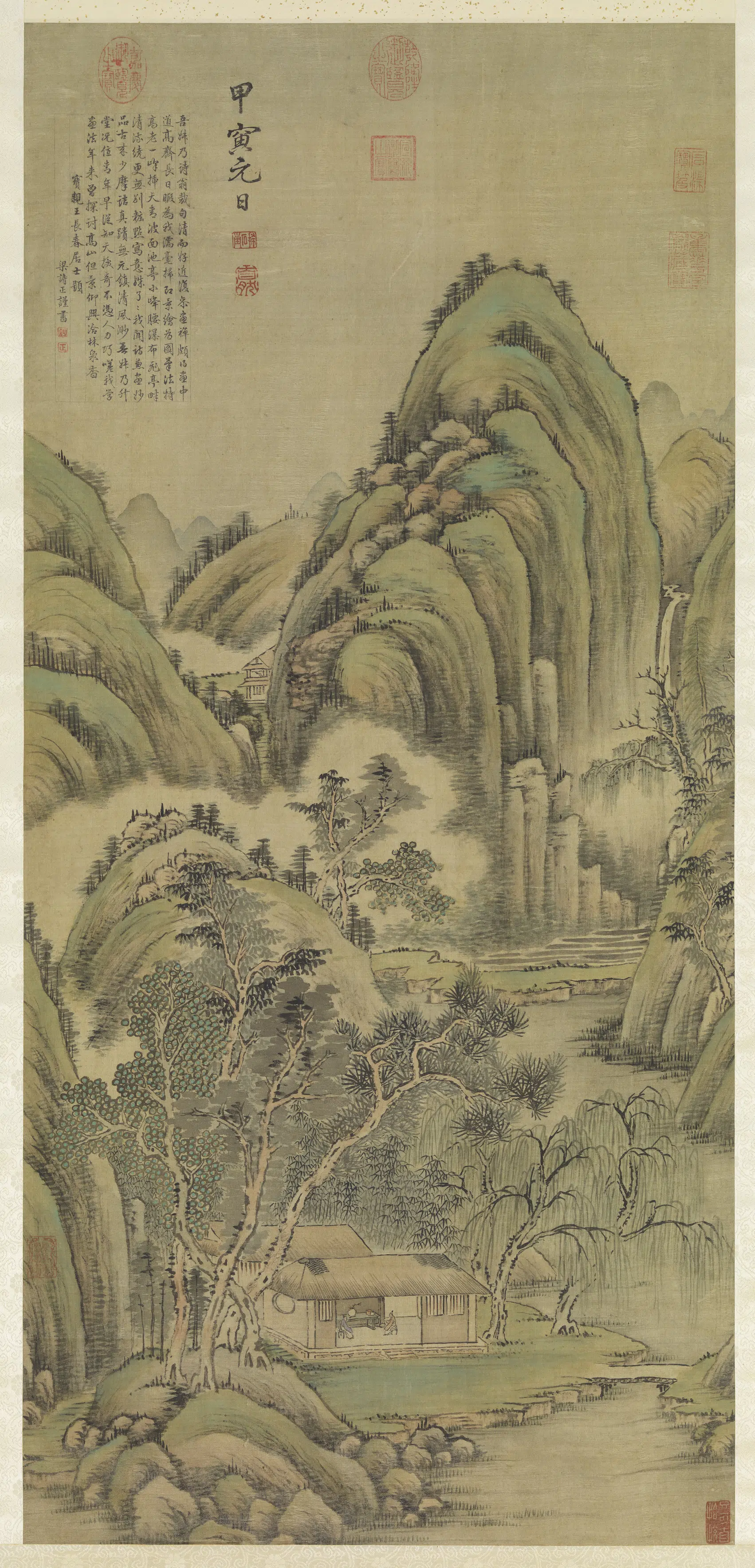 清代【爱新觉罗·允禧】《山静日长图轴》