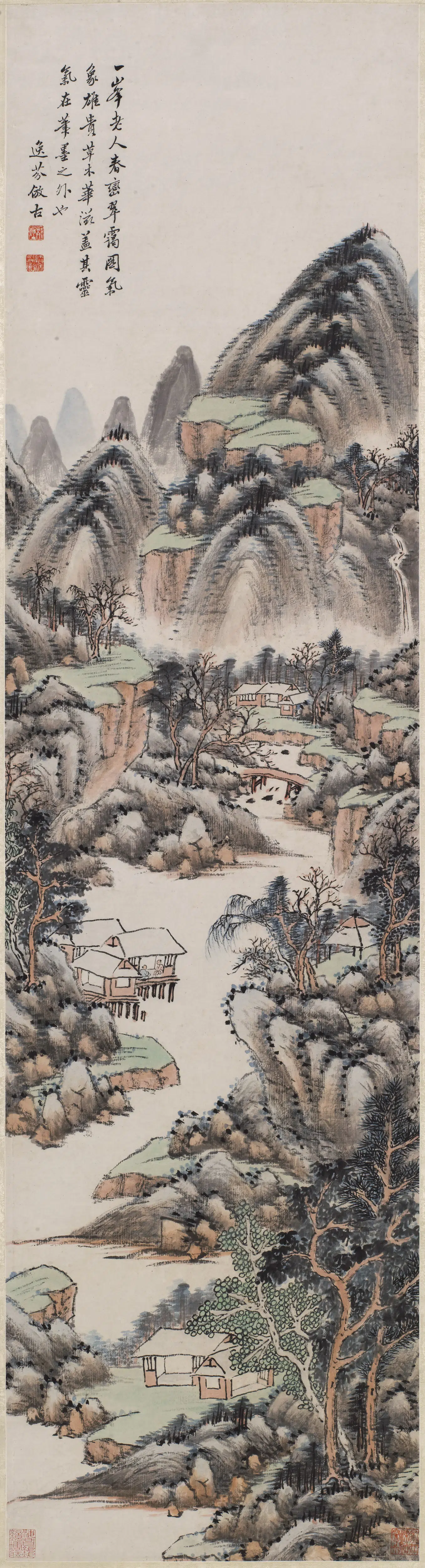 清代【秦祖永】《春峦翠霭图轴》