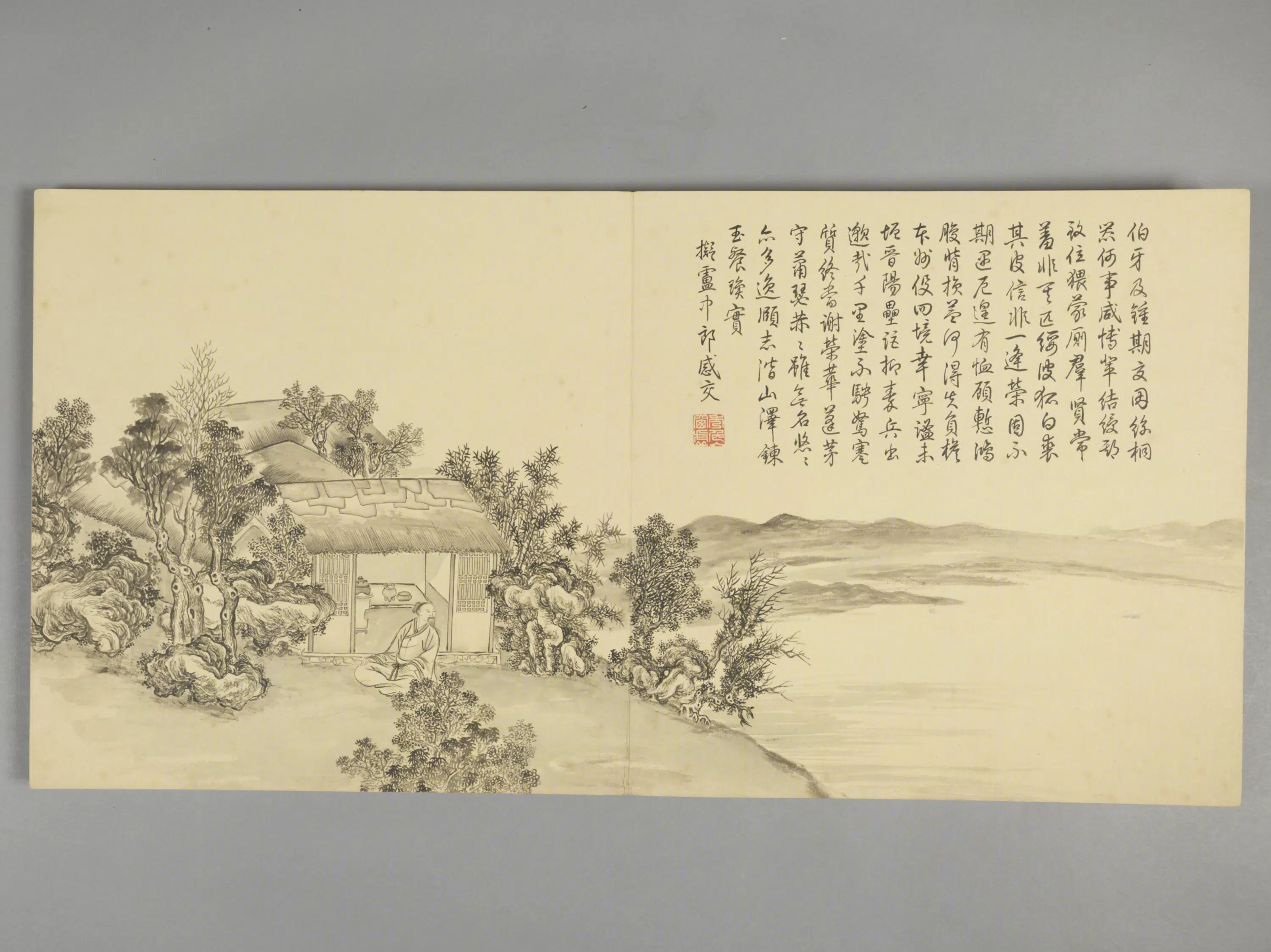 清代【爱新觉罗弘历-乾隆-清高宗】《董邦达画拟古诗意图册(30开)》 第7张 清代【爱新觉罗弘历-乾隆-清高宗】《董邦达画拟古诗意图册(30开)》 第7张