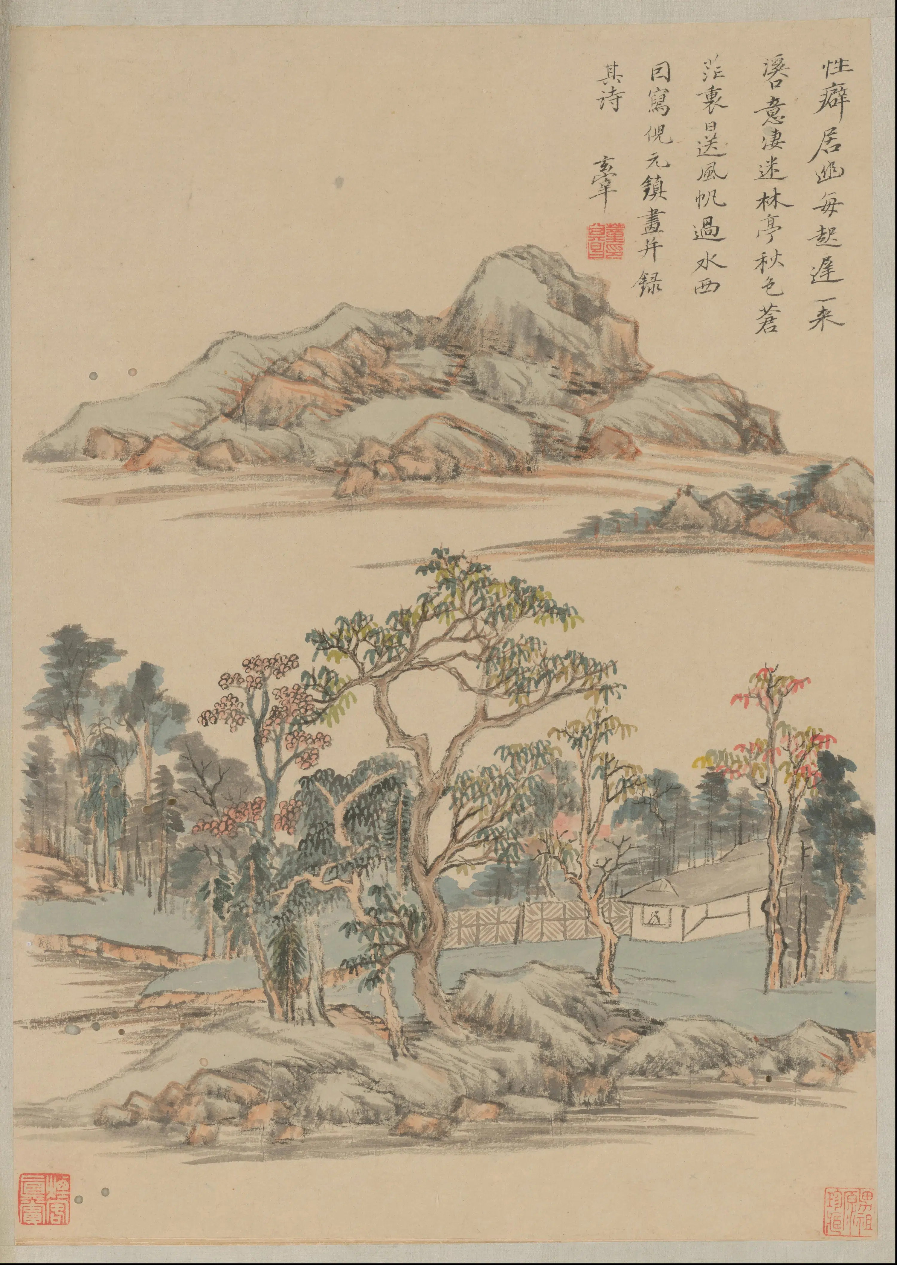 明朝【董其昌】《山水册（8开）》 第4张