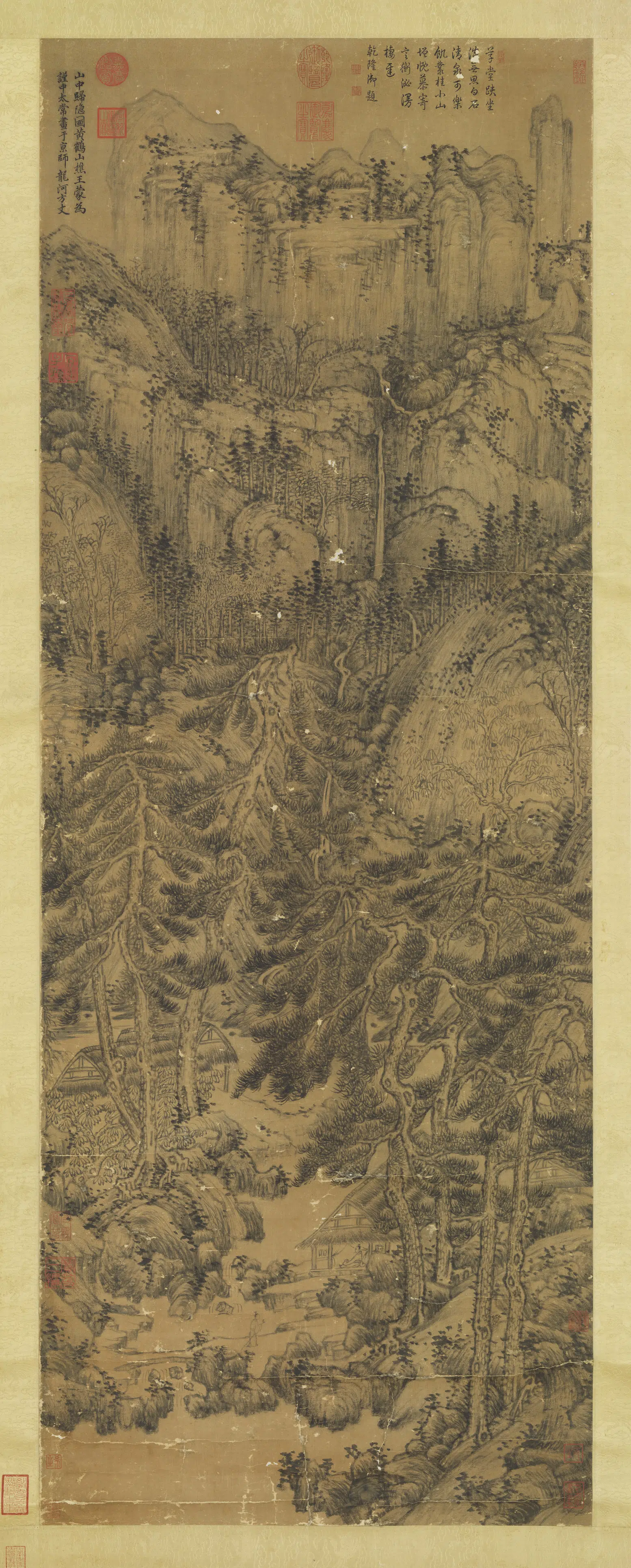 元朝【王蒙】《画山中归隐图轴》