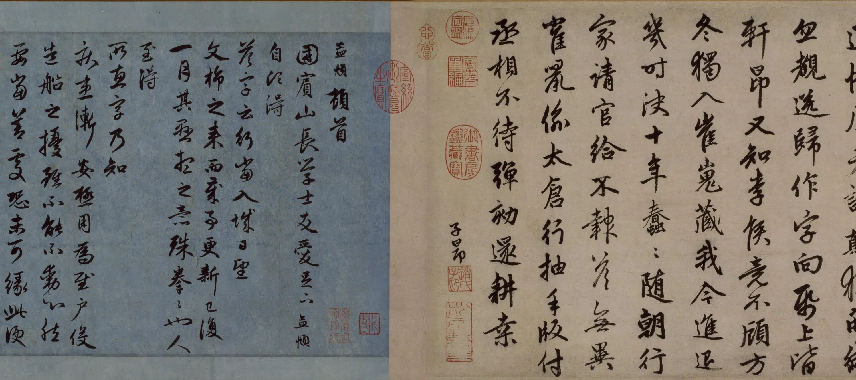 元朝【赵孟頫】《国宾山长帖》 第5张 元朝【赵孟頫】《国宾山长帖》 第5张