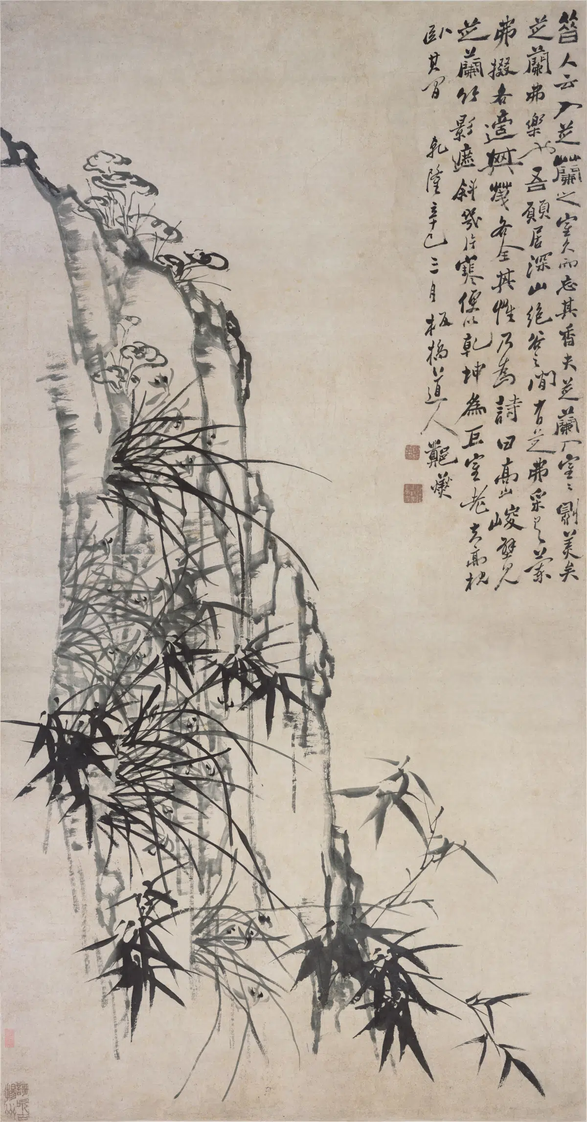 清代【郑板桥（郑燮）】《芝兰图轴-1》