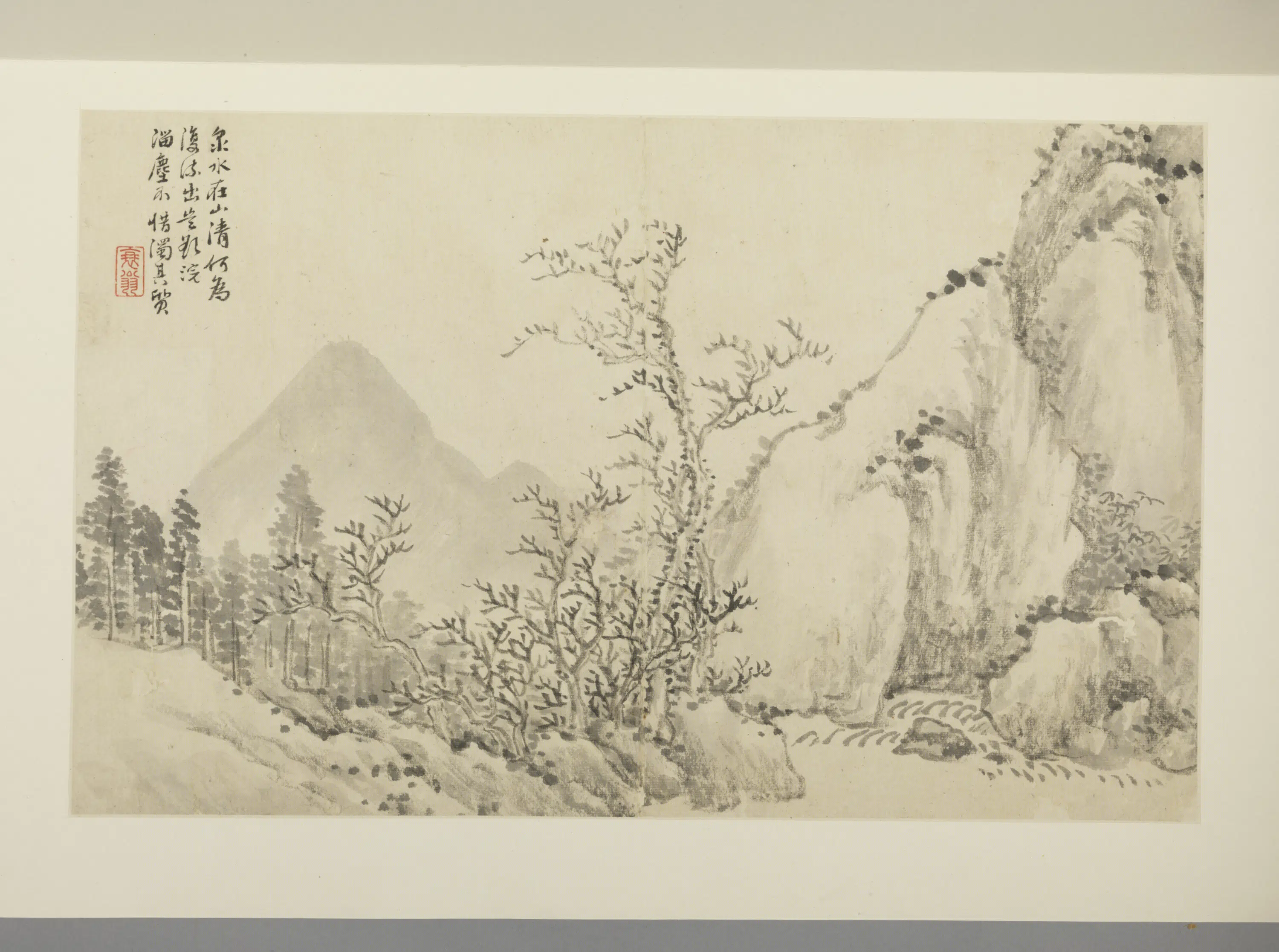 清代【张庚】《山水册（12开）》 第6张