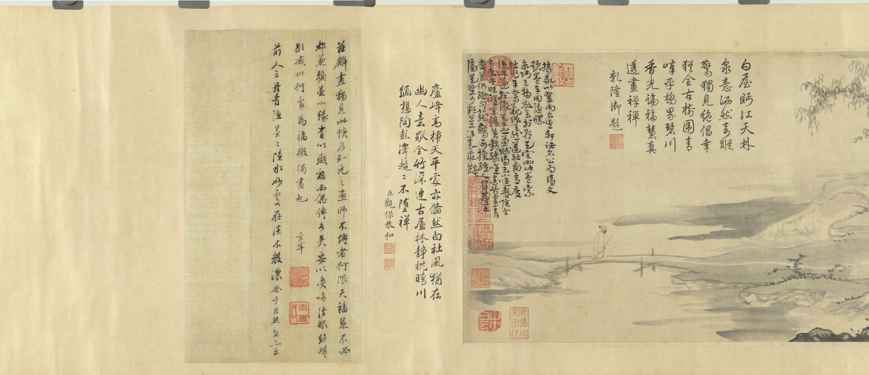 元代【多人合作】《元人集锦卷》