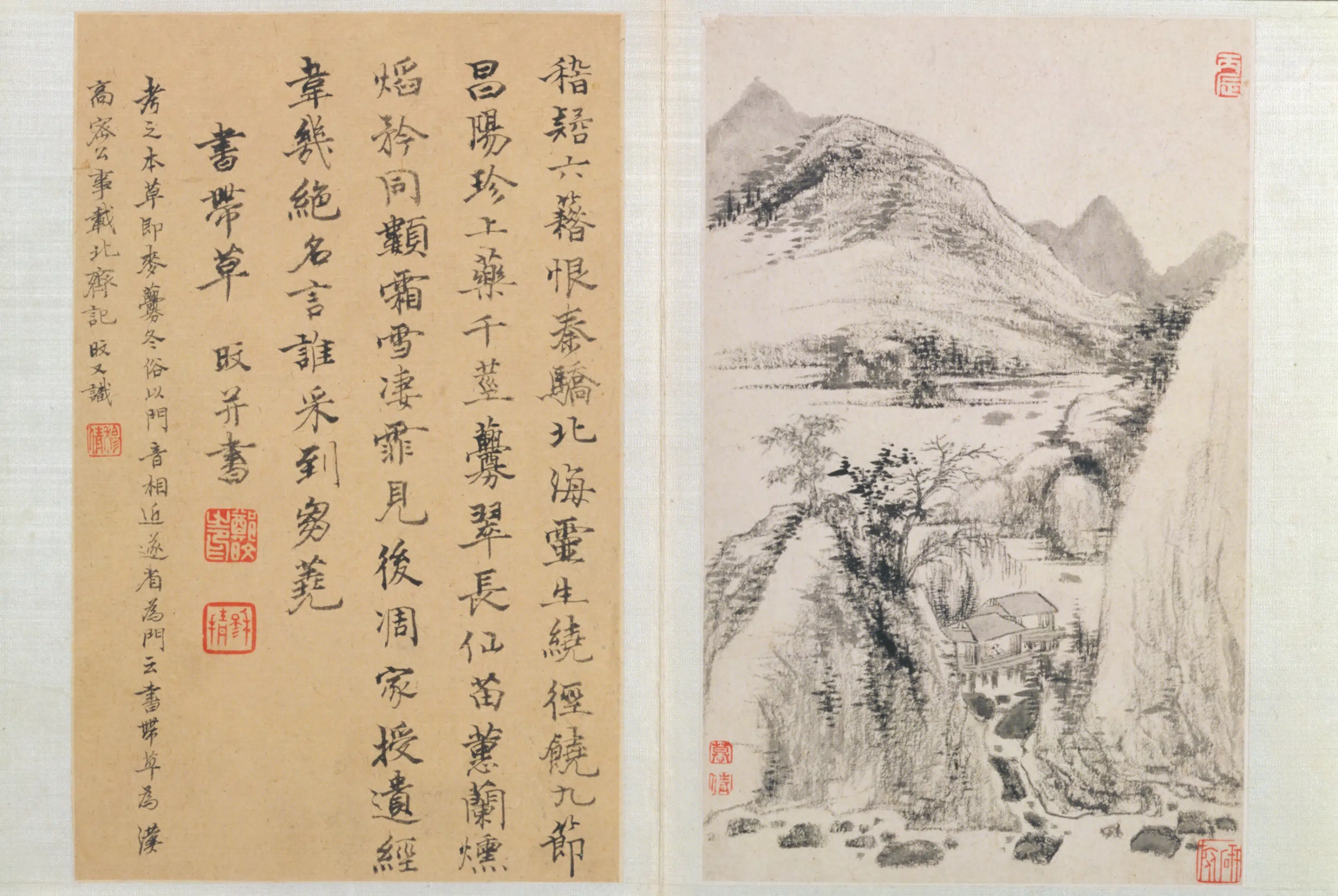 清代【郑旼】《山水册（10开）》 第2张