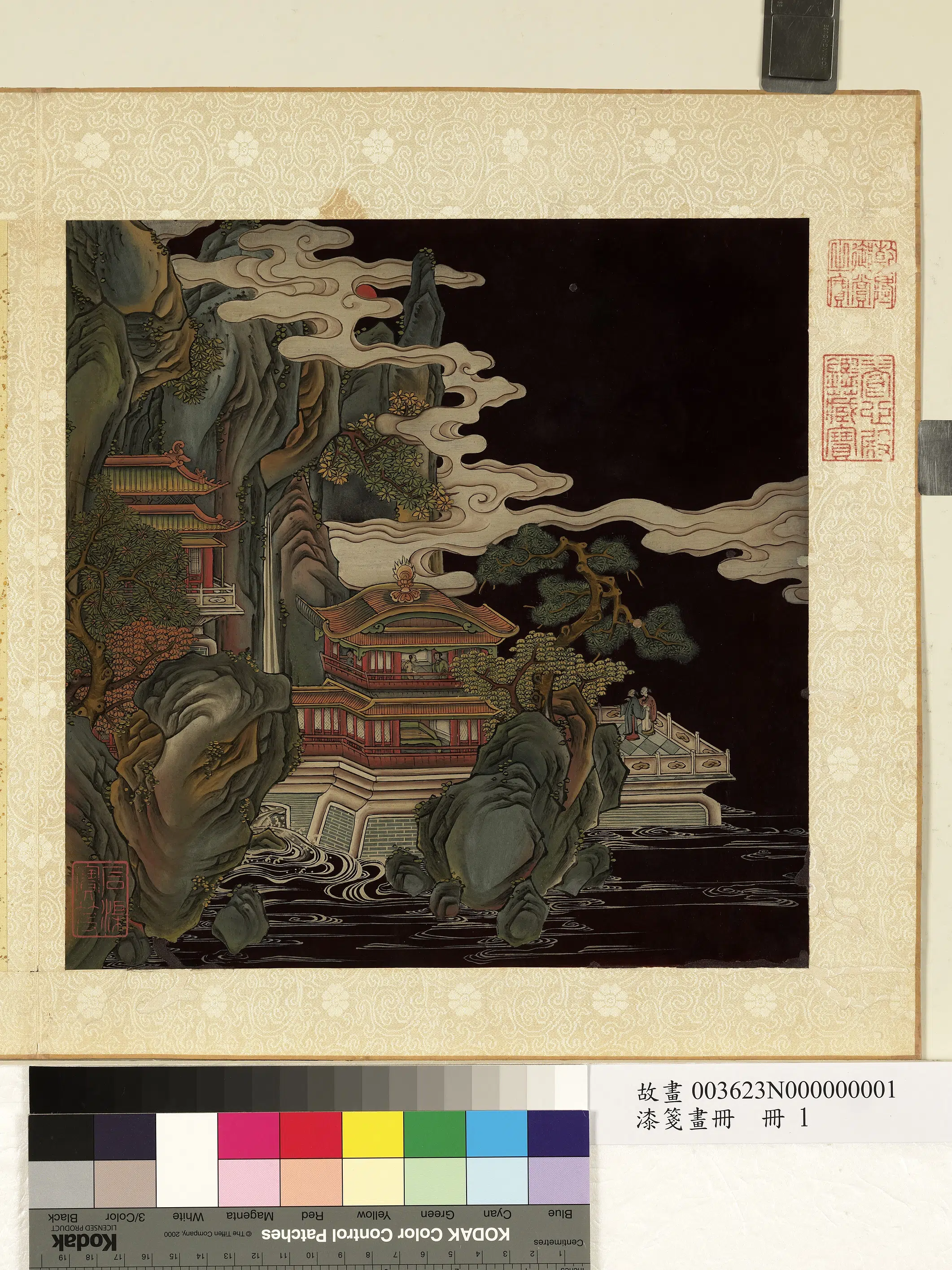 清朝【佚名】《漆笺画册-云山楼阁》