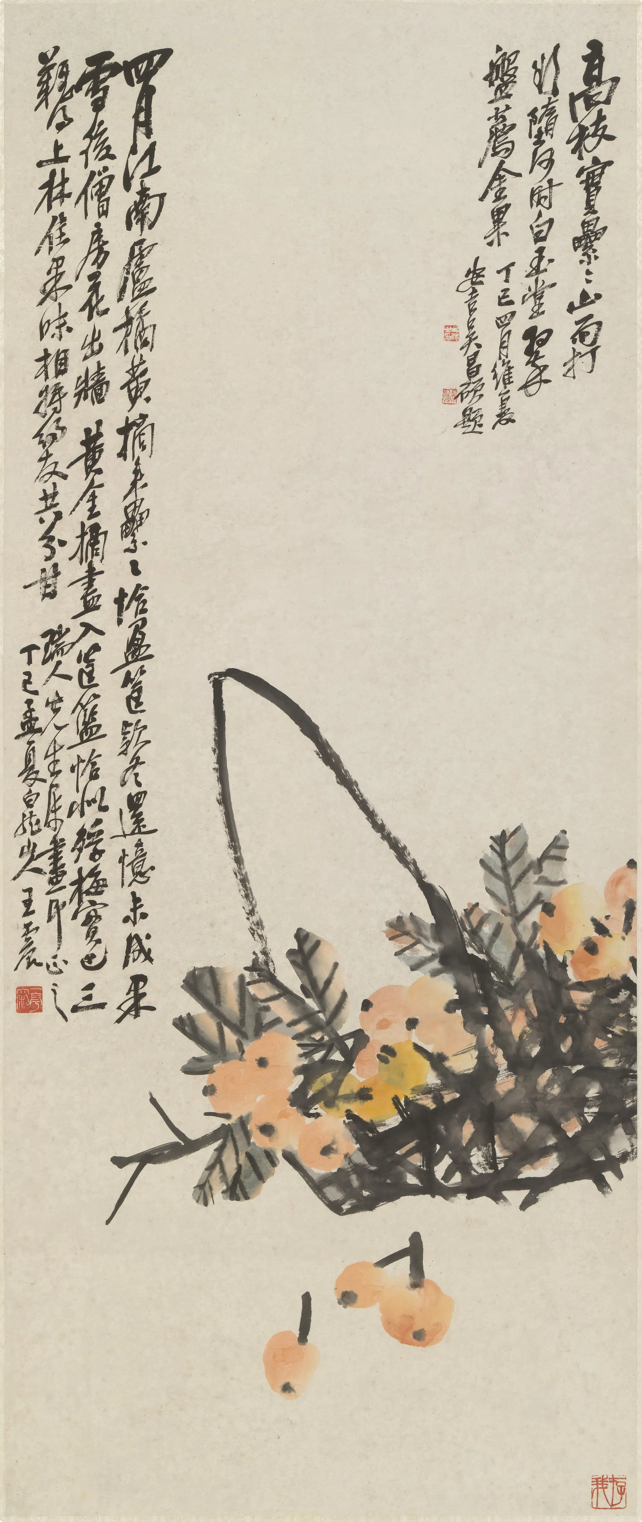 近现代【王震】《枇杷图轴》