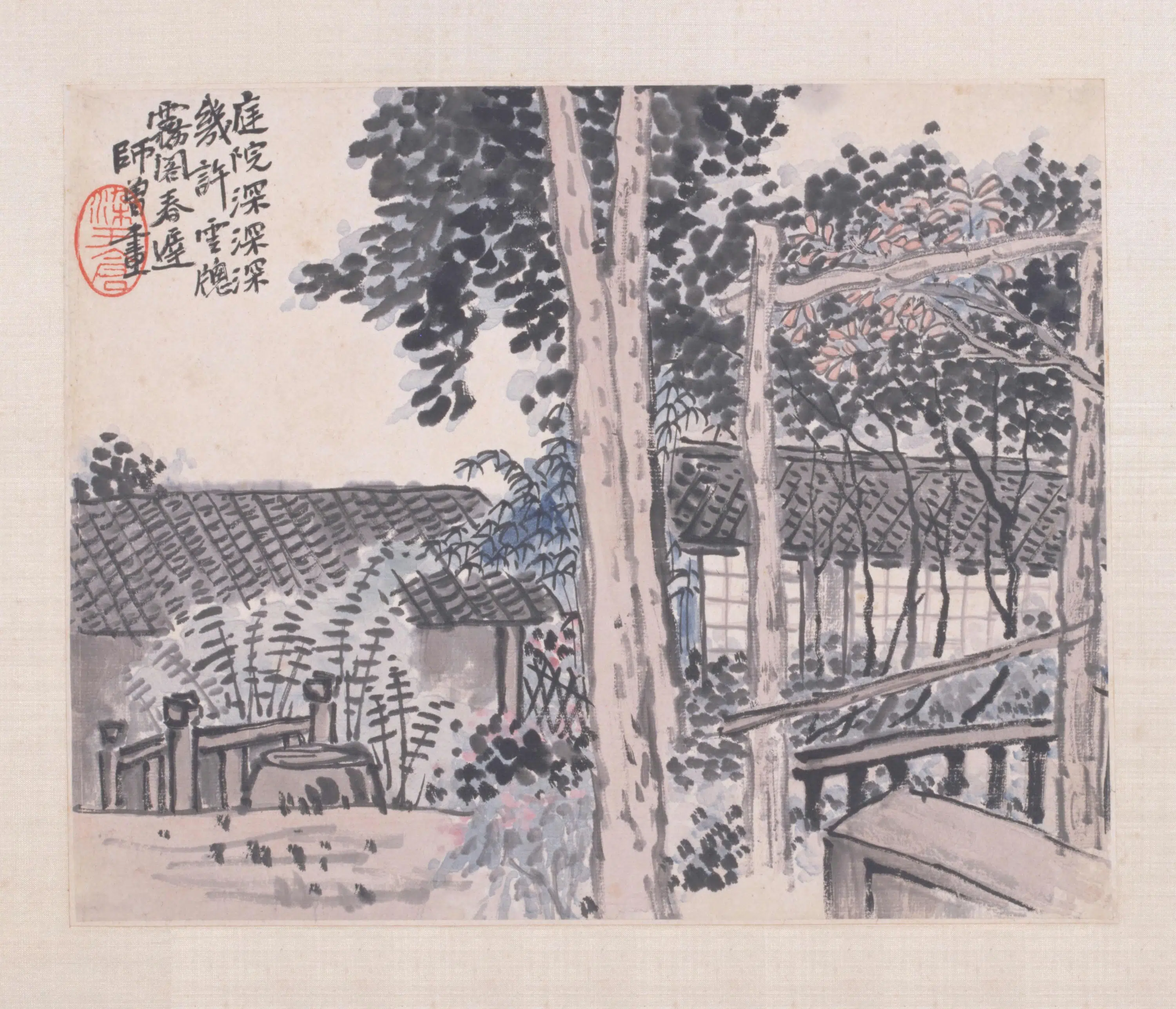 近现代【陈师曾】《山水图册》 第3张