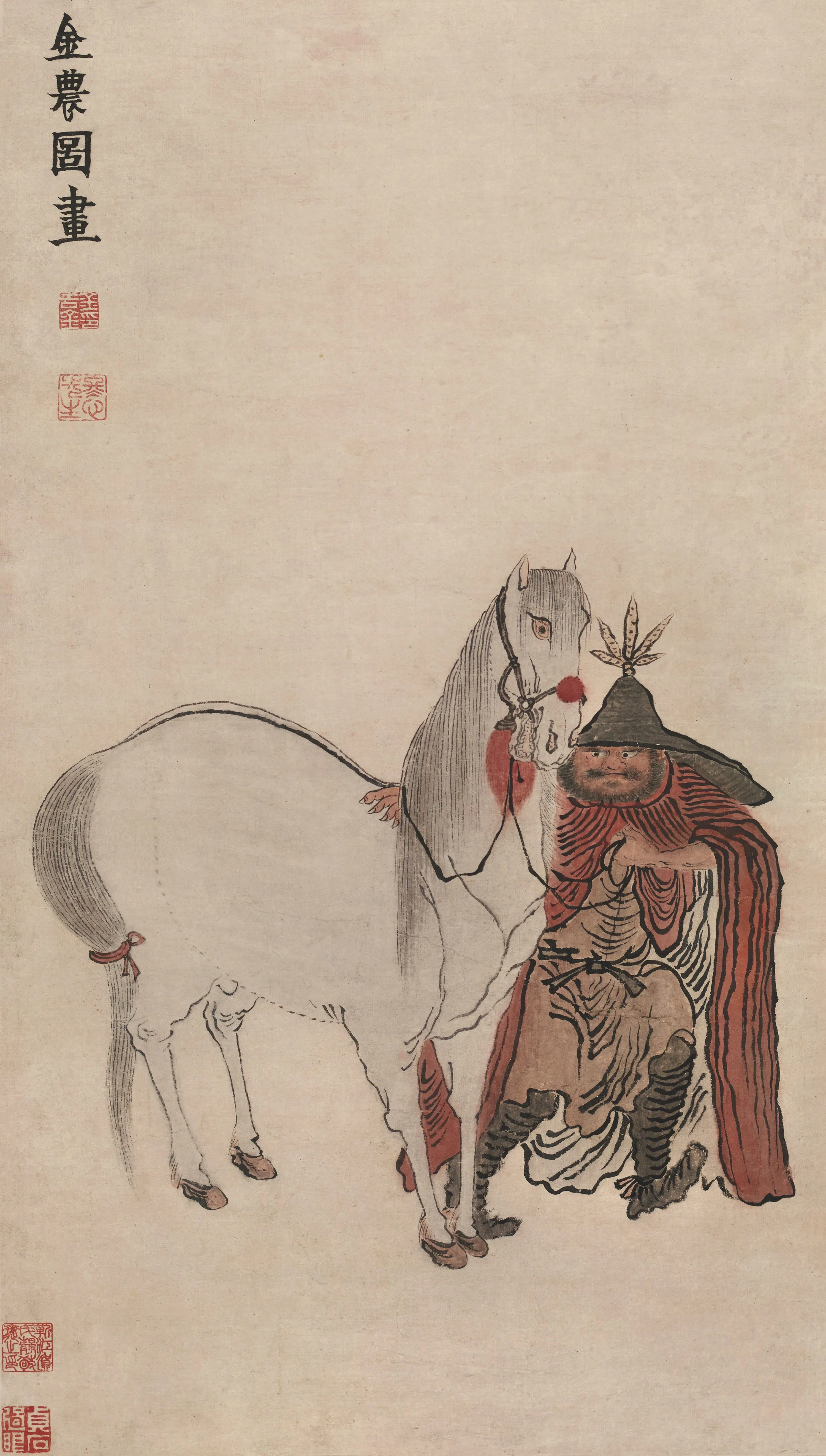 清代【金农】《番马图轴》