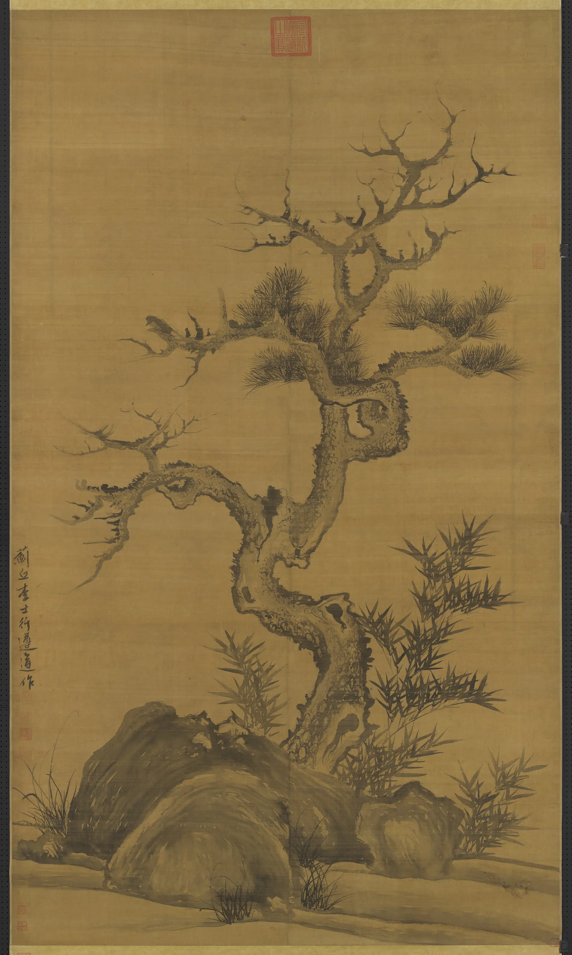 元朝【李士行】《乔松竹石图轴》
