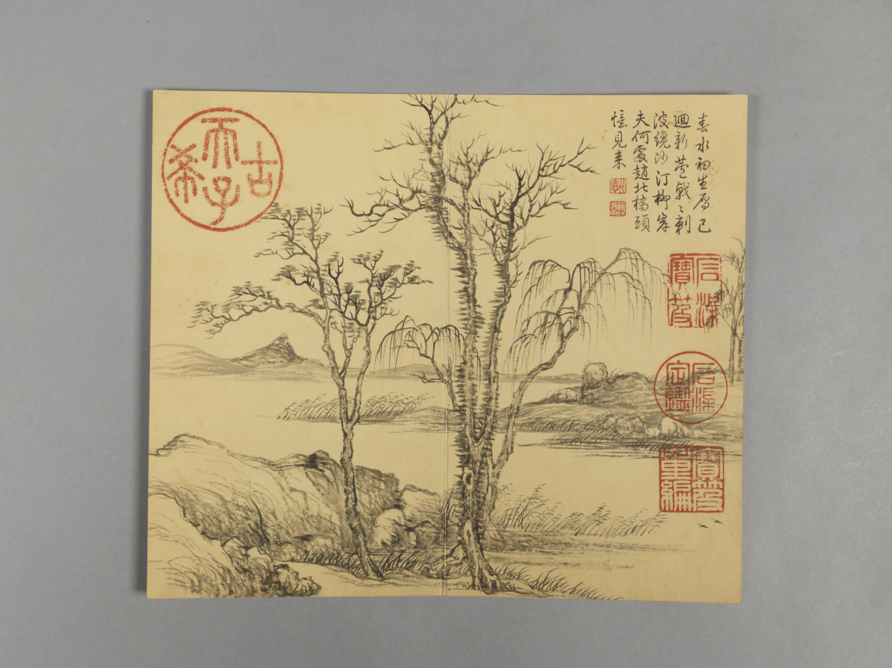 清代【钱维城】《山水小册（12开）》