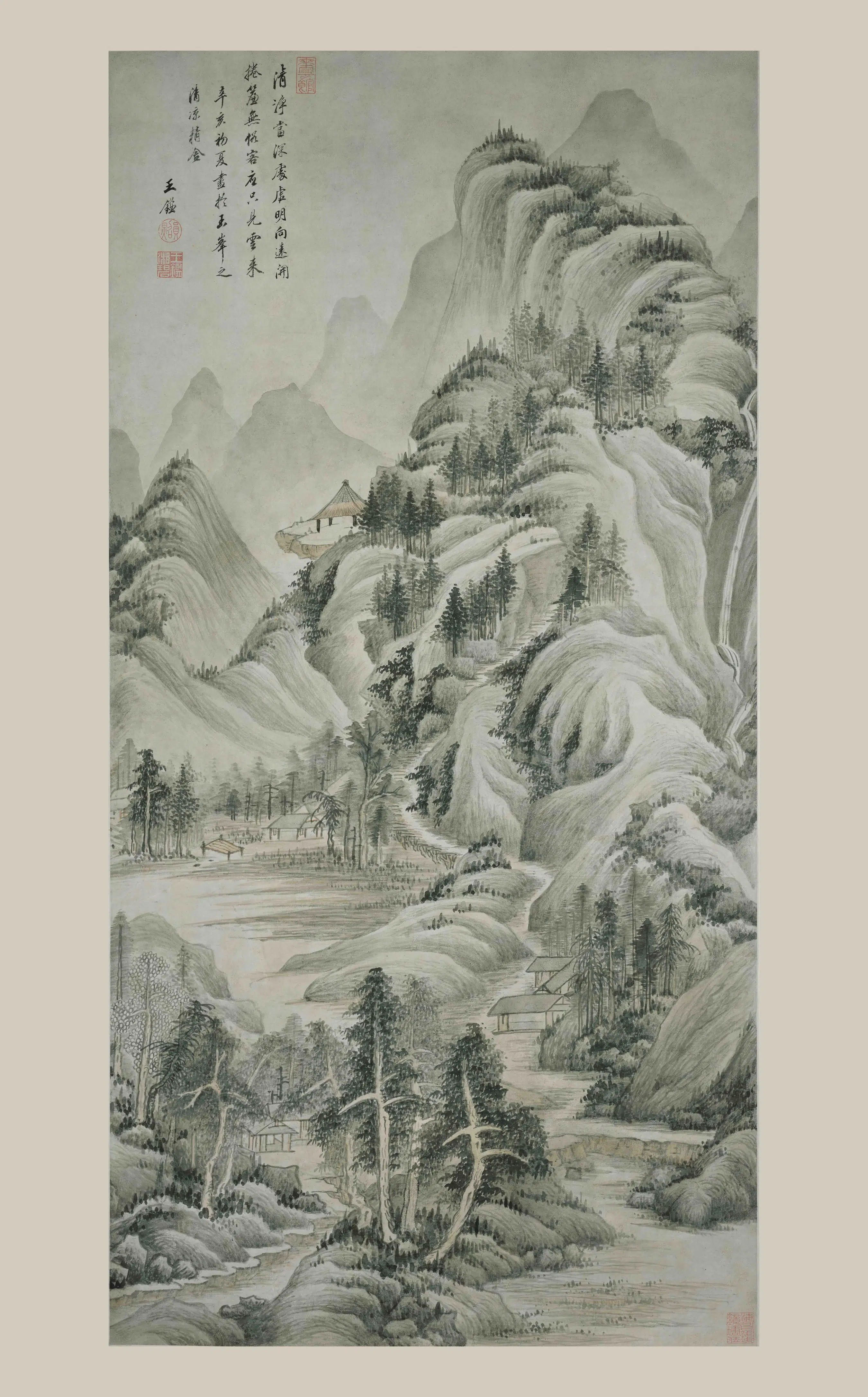 清代【王鉴】《夏山高隐图轴》