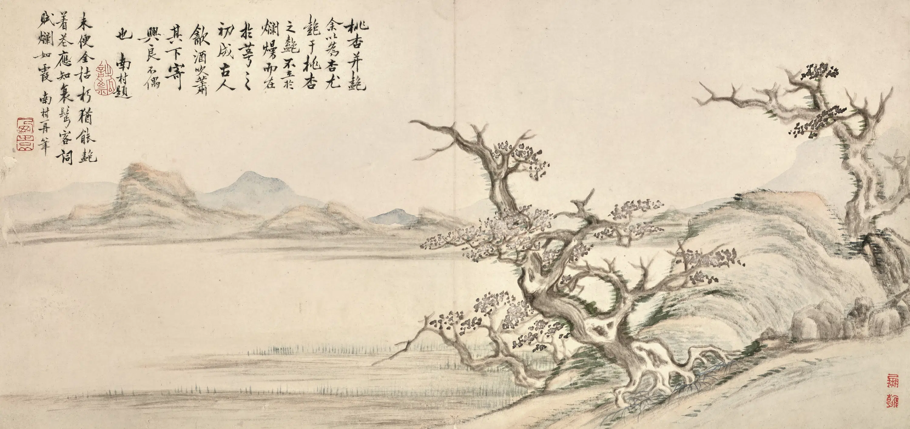 清代【高凤翰】《山水花卉图册》