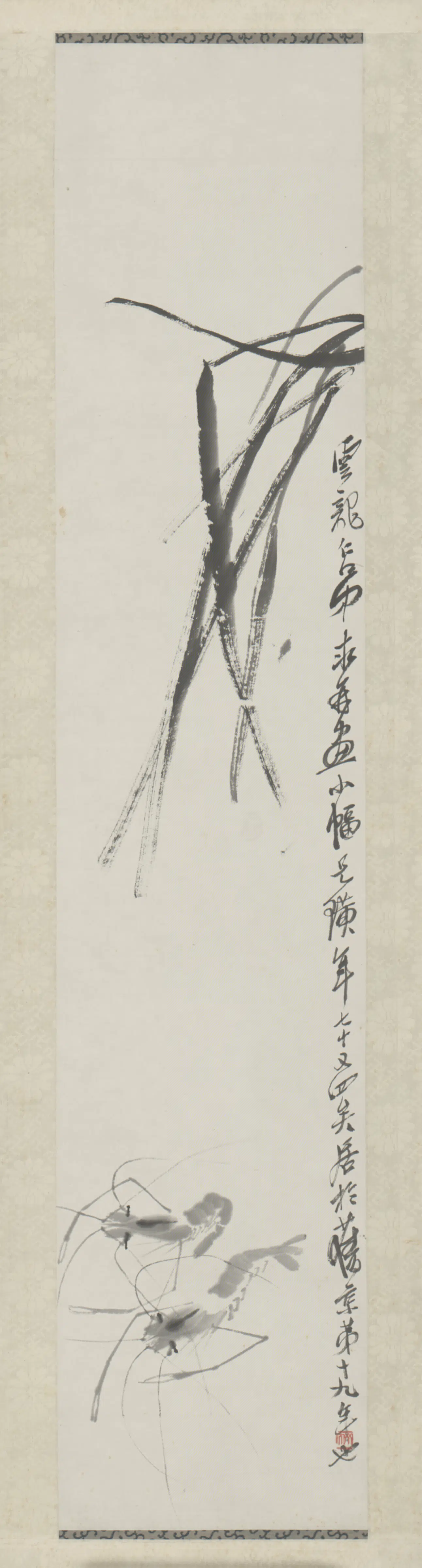 近现代【齐白石】《芦虾图轴-2》
