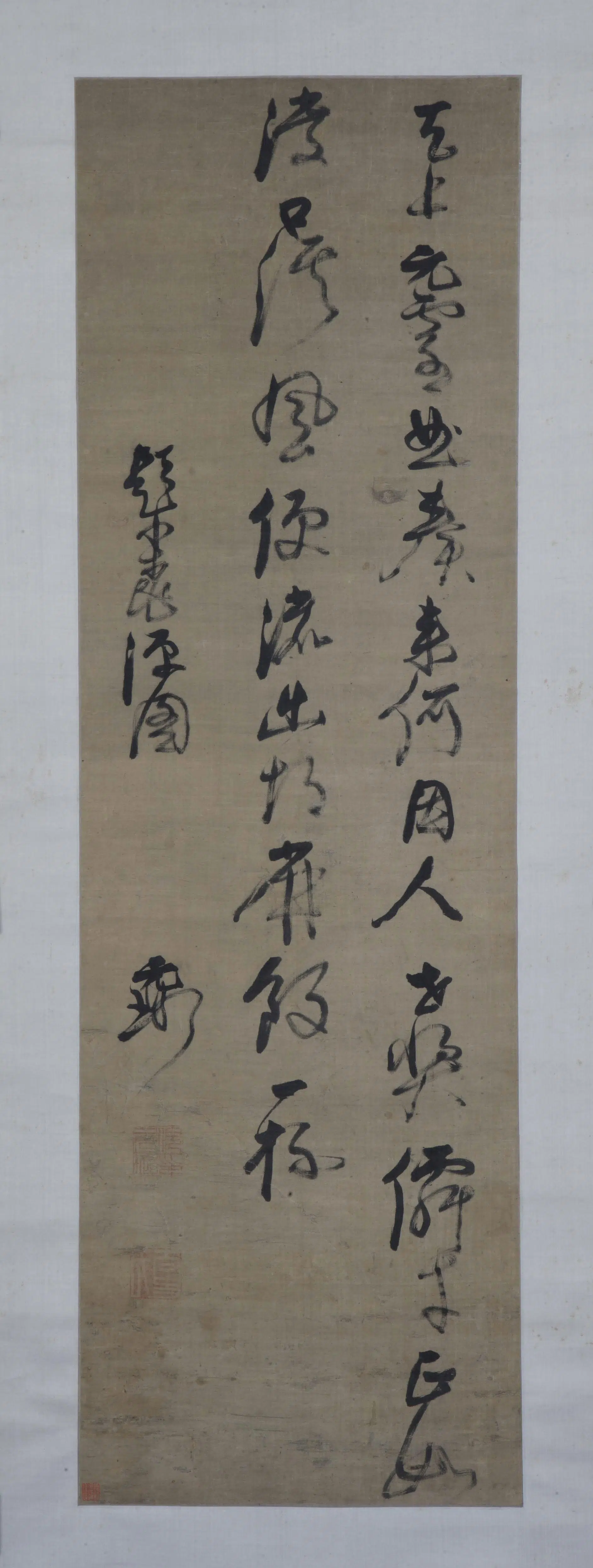 明朝【倪元璐】《行书题桃源图诗轴》