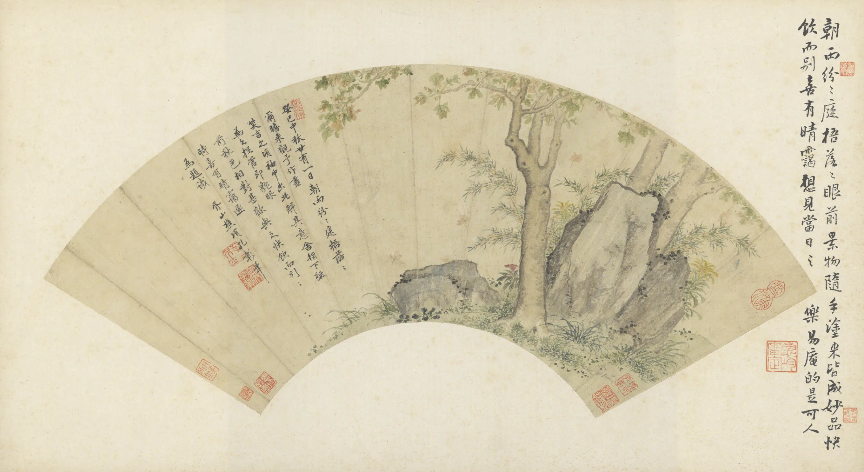 明朝【项圣谟】《梧竹秀石图扇页》