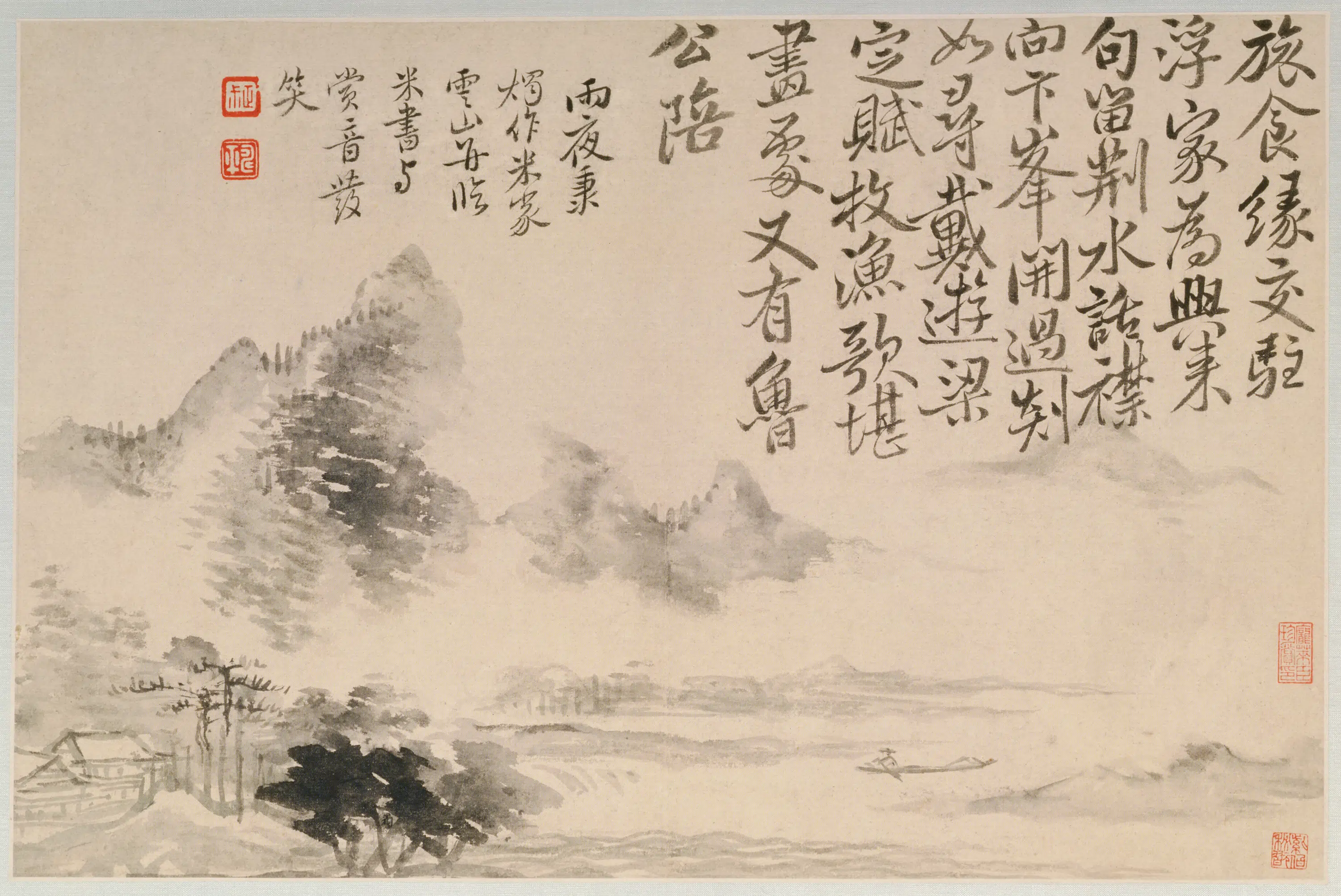 清代【恽寿平】《花卉山水册(12开)》 第10张 清代【恽寿平】《花卉山水册(12开)》 第10张