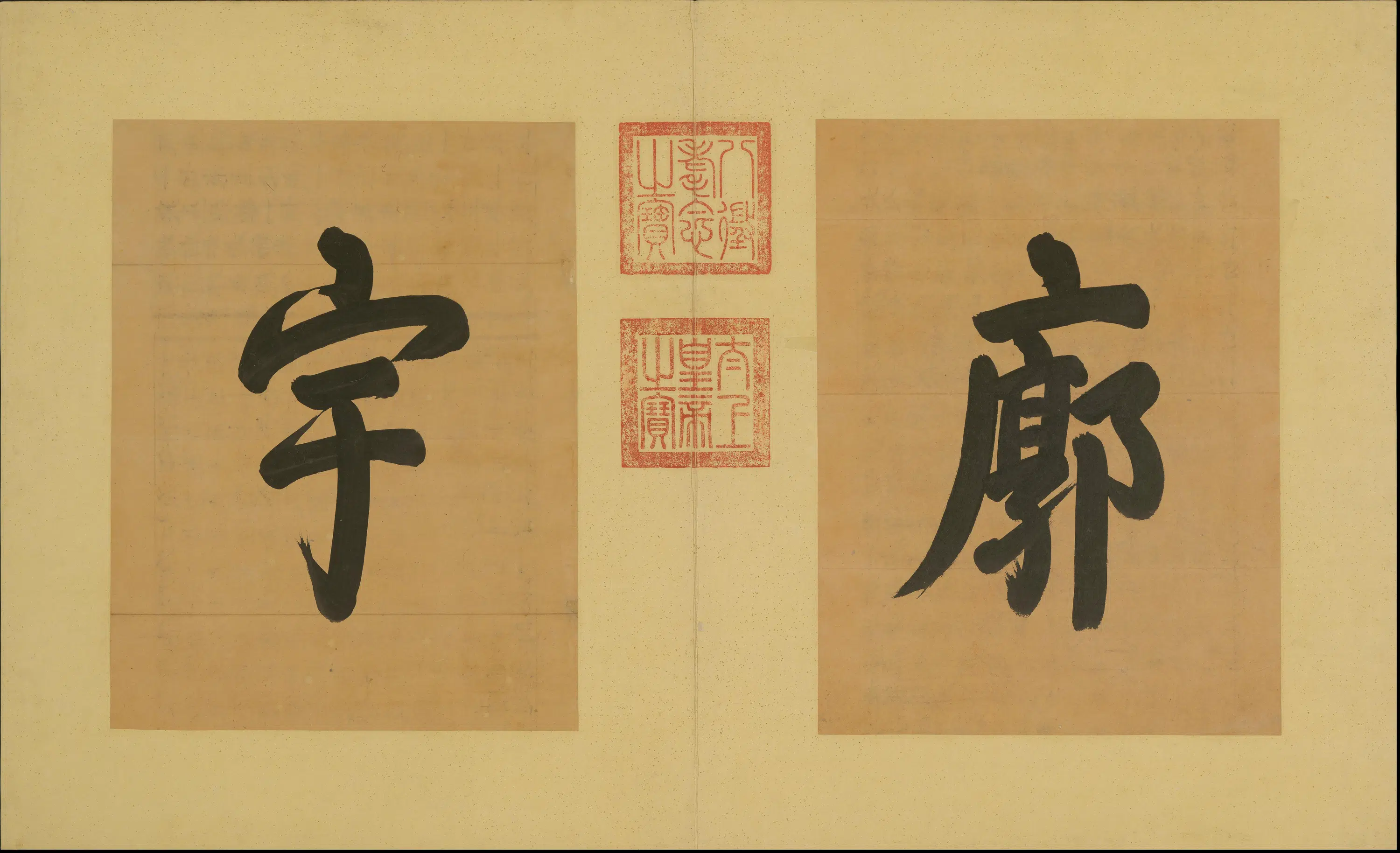清代【清人】《画平定伊犁回部战图册-1》 第14张 清代【清人】《画平定伊犁回部战图册-1》 第14张