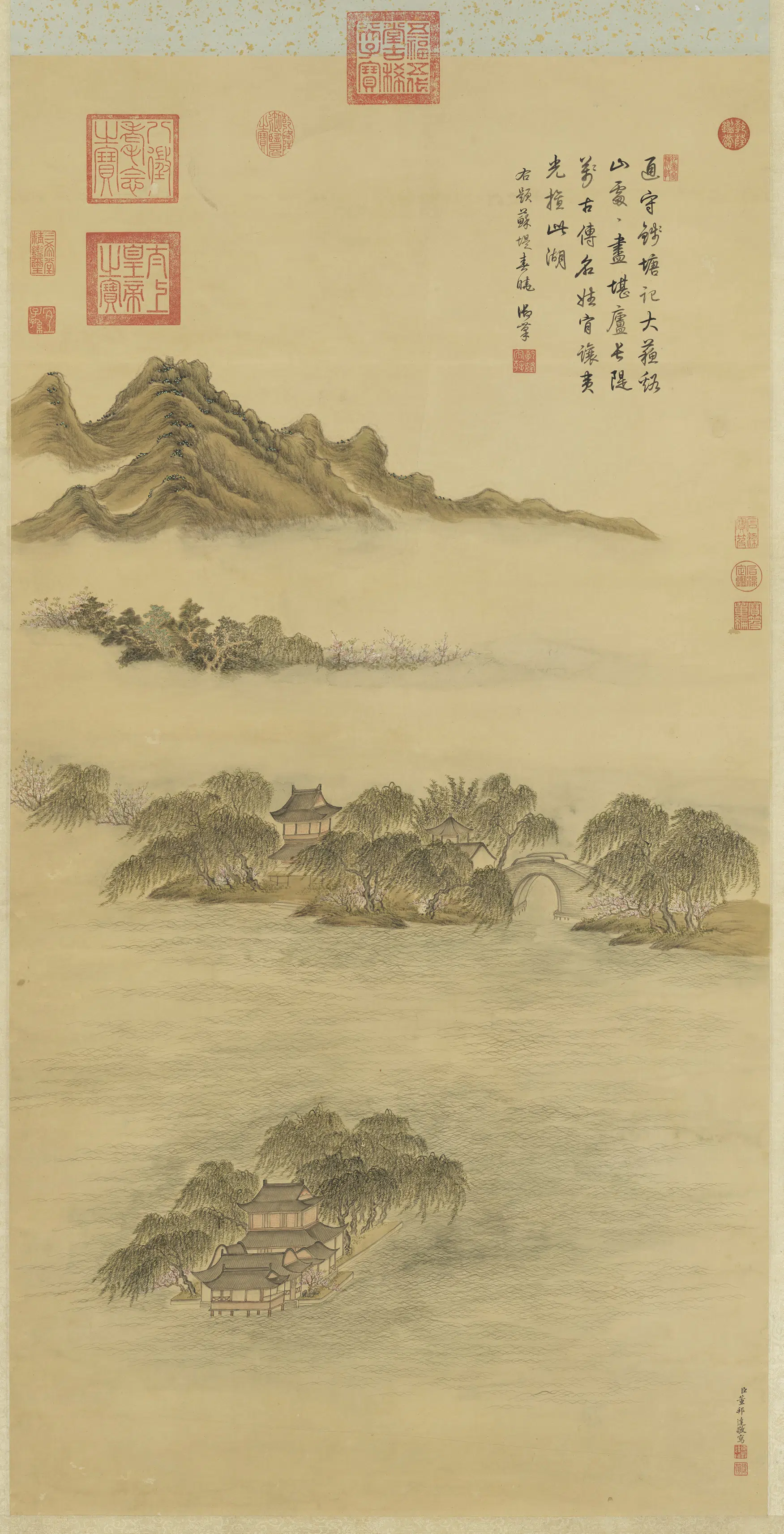 清代【董邦达】《苏堤春晓图轴》