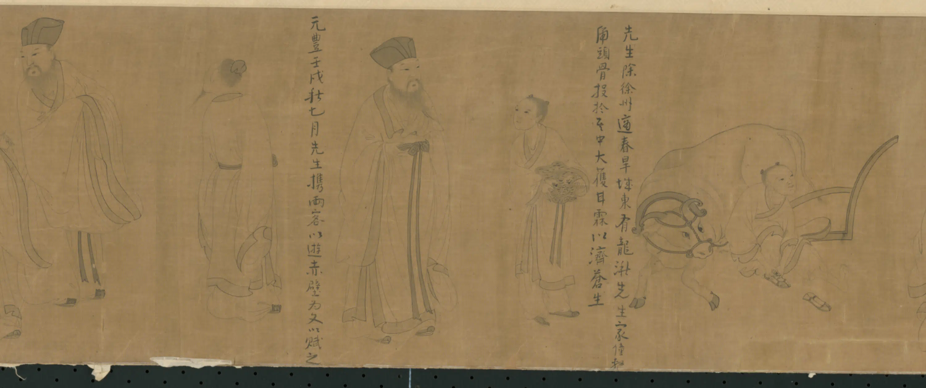 明朝【明人】《画东坡事迹图卷》 第4张