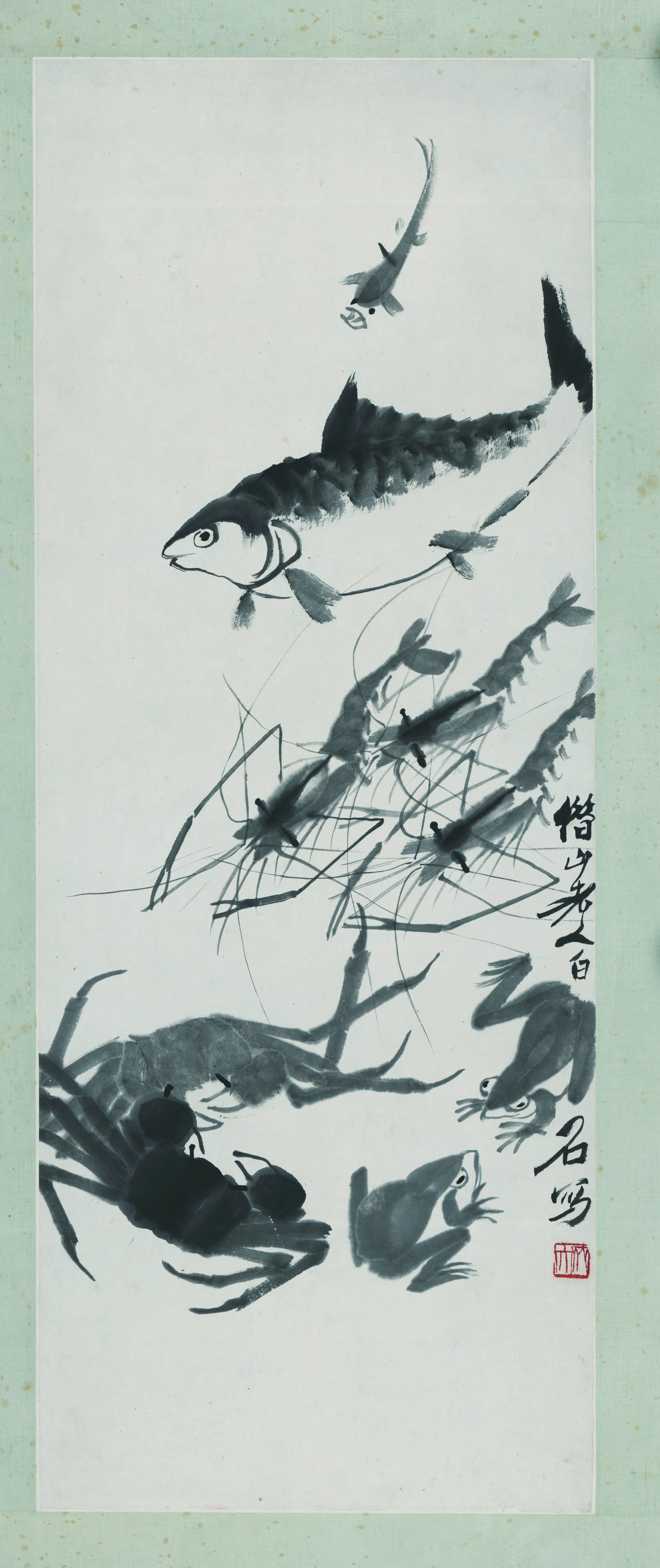 近现代【齐白石】《鱼虾蟹蛙》 第1张 近现代【齐白石】《鱼虾蟹蛙》 第1张