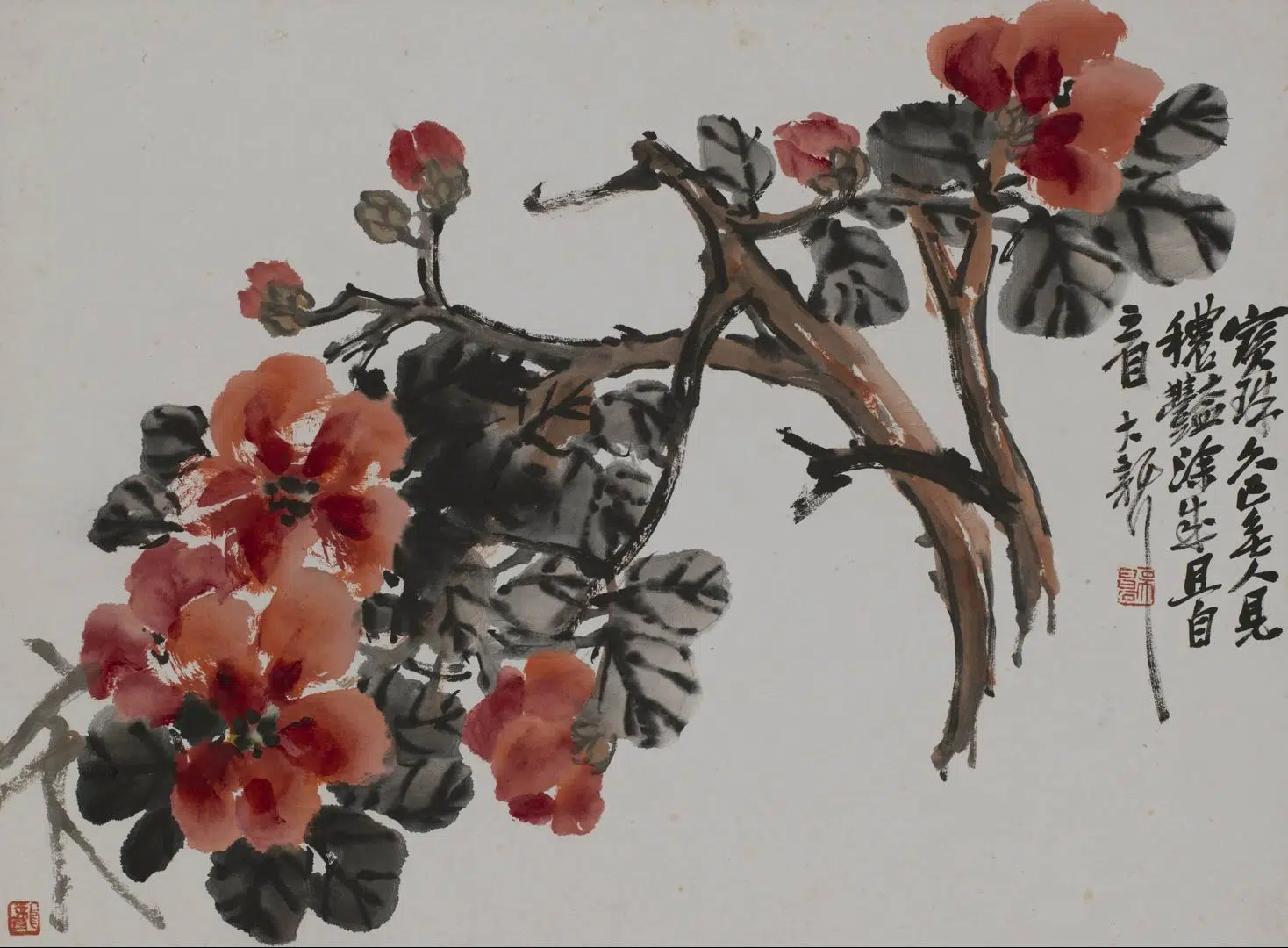 清代【吴昌硕】《花果册》 第6张