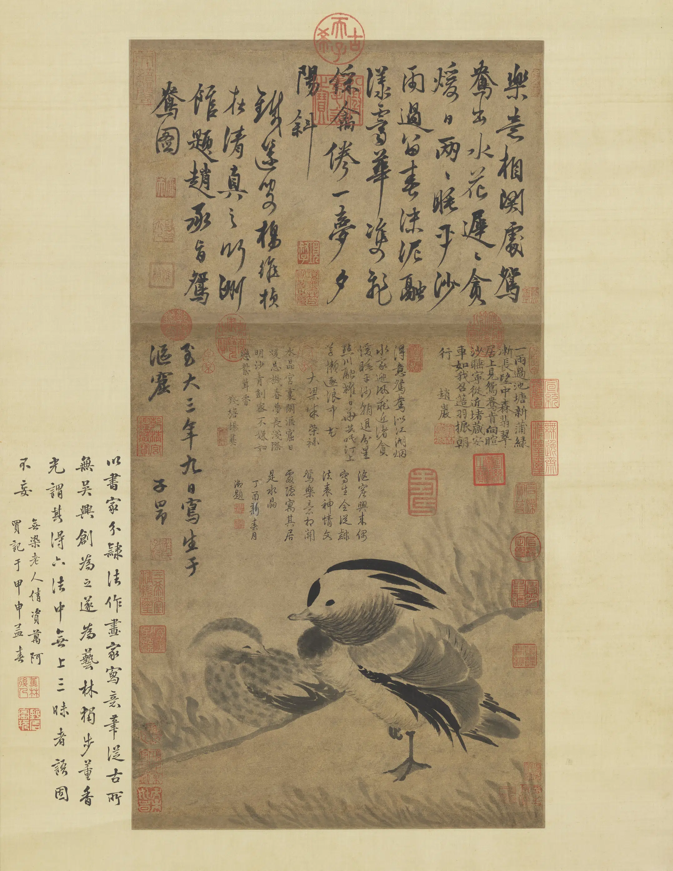 元朝【赵孟頫】《画汀草文鸳图轴》 第1张 元朝【赵孟頫】《画汀草文鸳图轴》 第1张