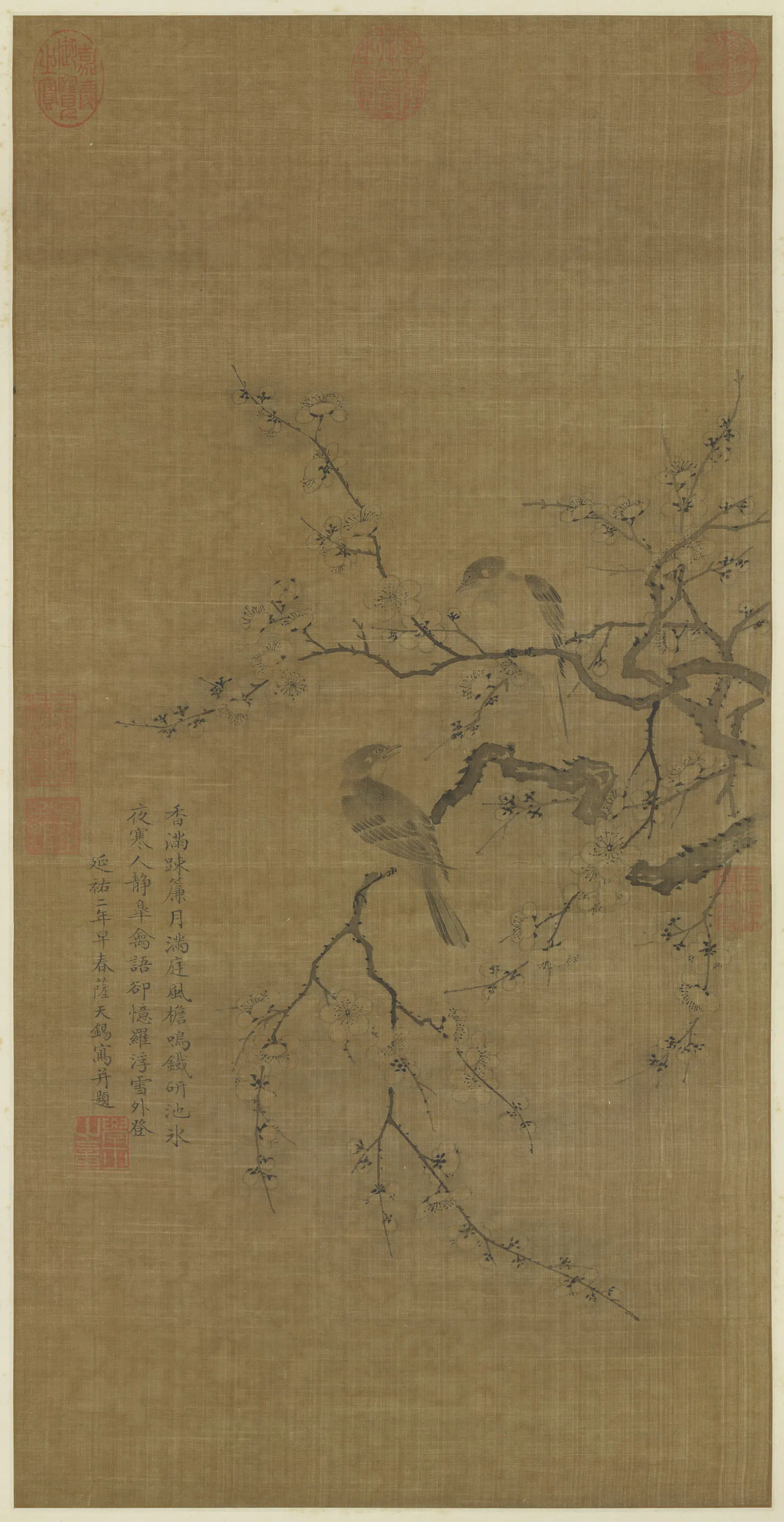 元朝【萨都剌】《画梅雀图轴》