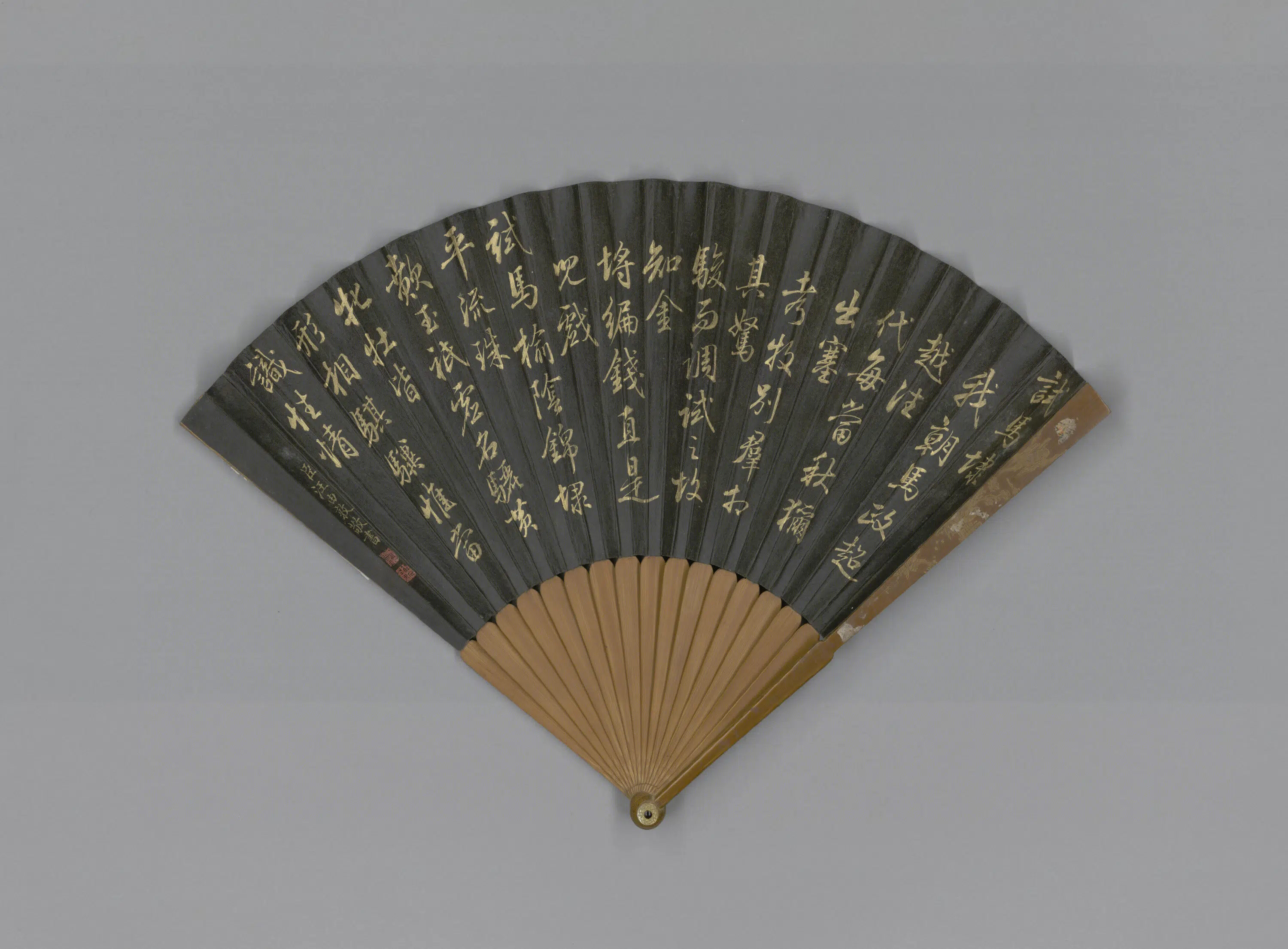 清代【董邦达】《画试马埭汪由敦书诗成扇》
