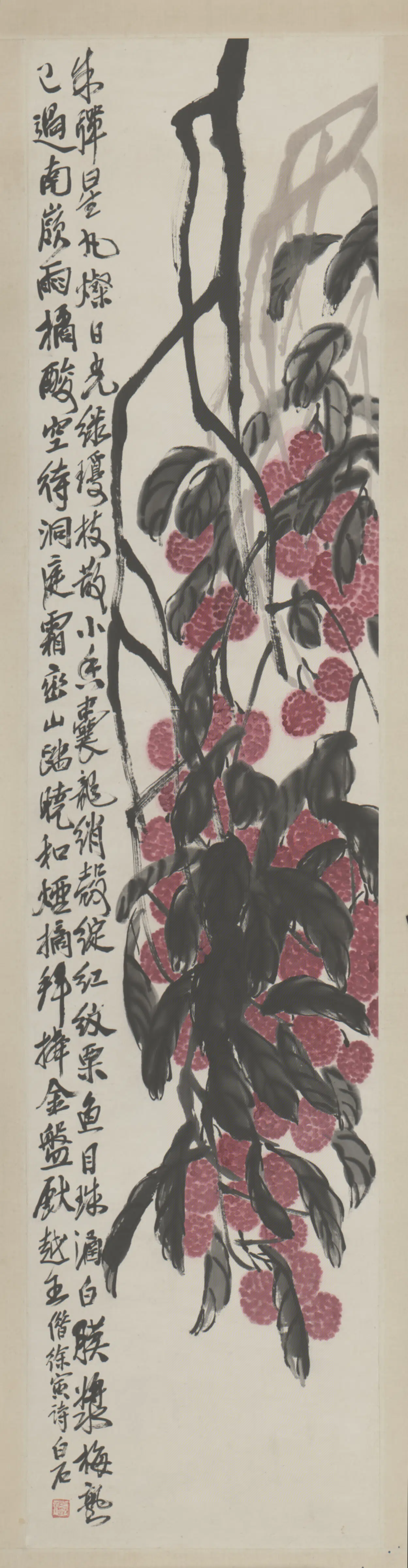 近现代【齐白石】《花卉屏-3》